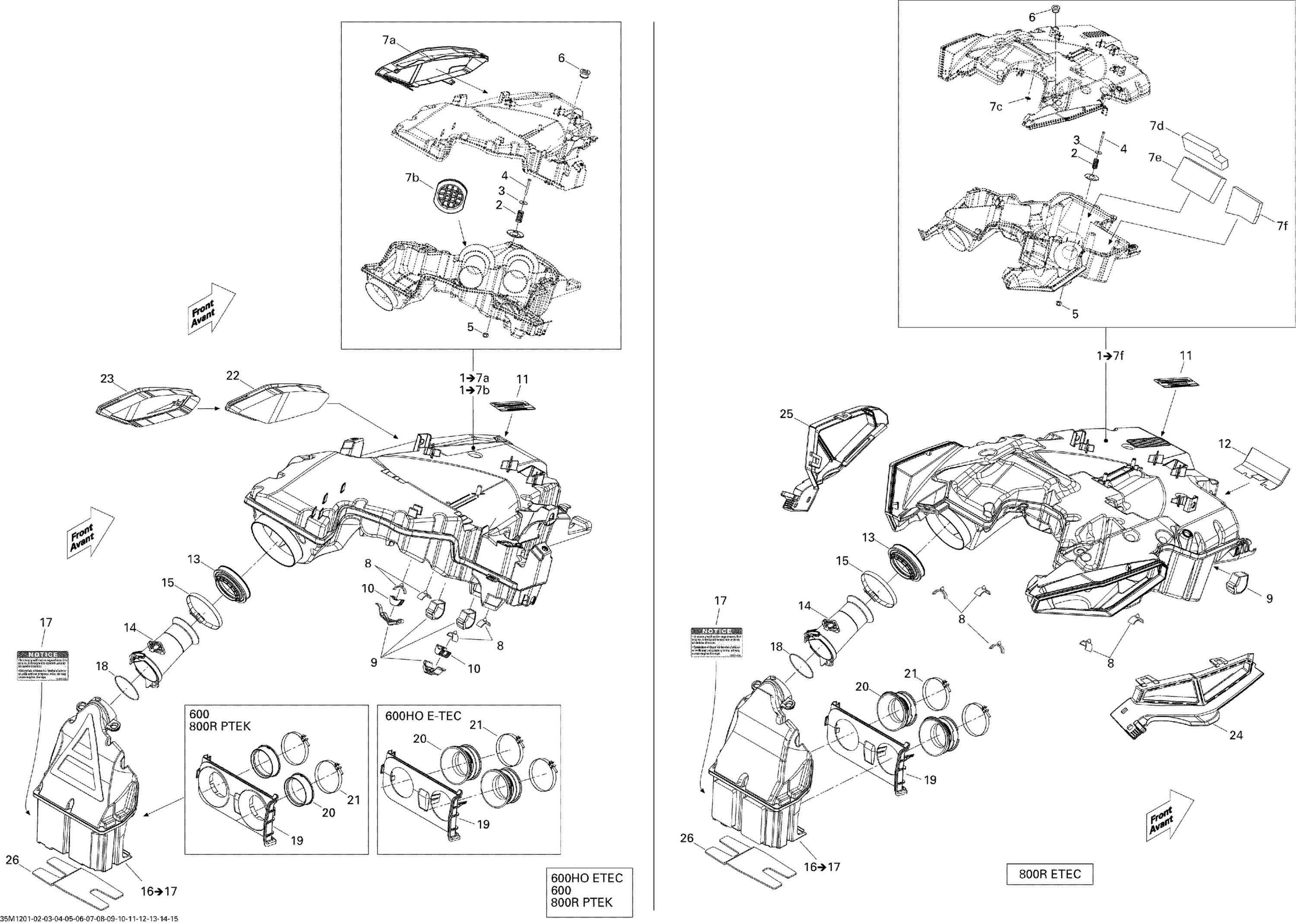 Схема узла: Air Intake System 600HO ETEC