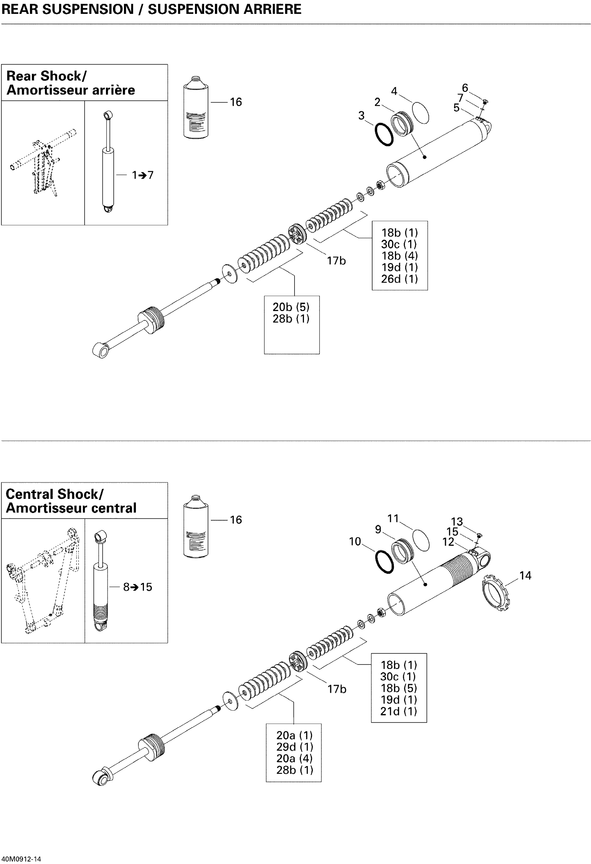 Take Apart Shock, Rear