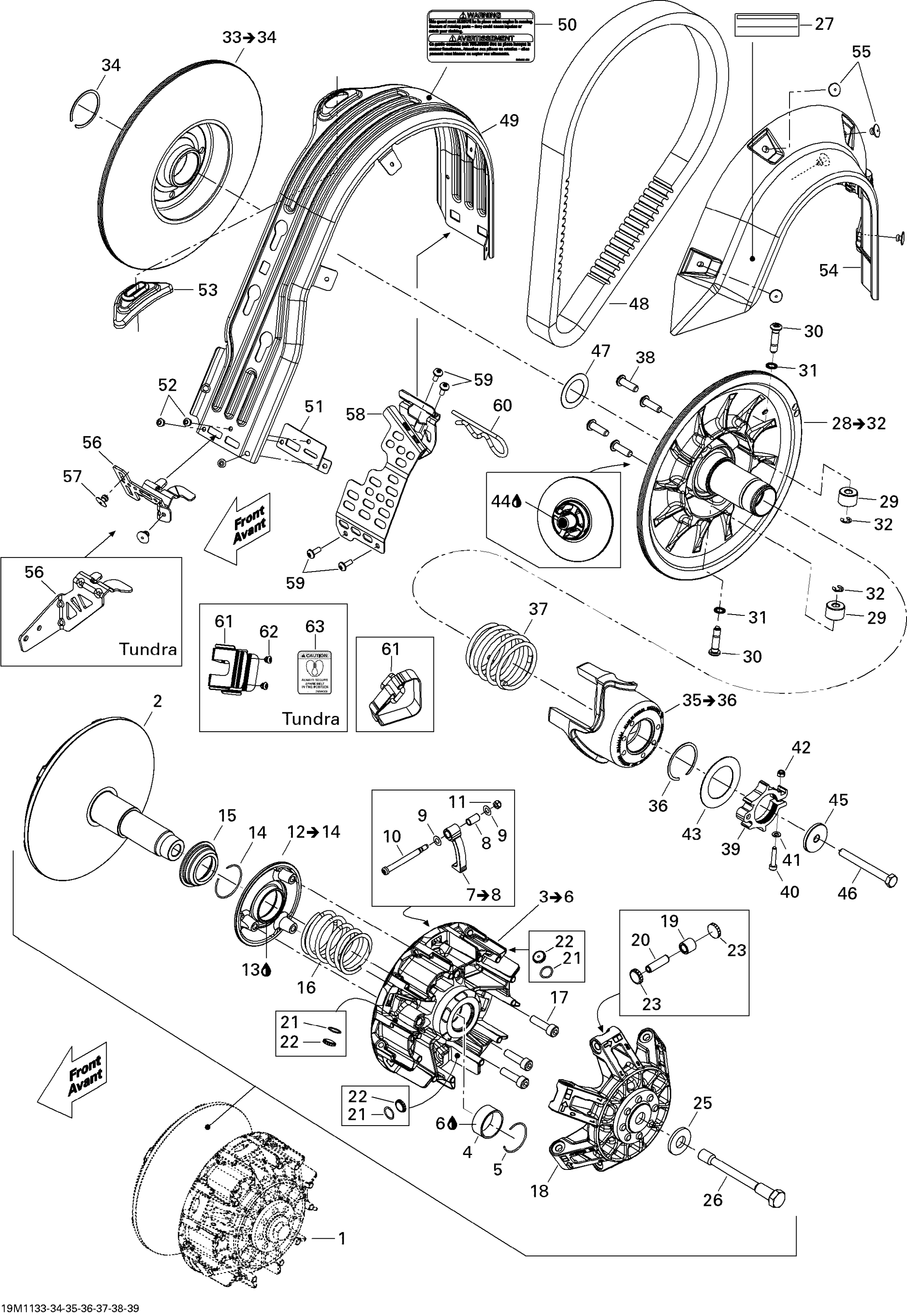 Pulley System