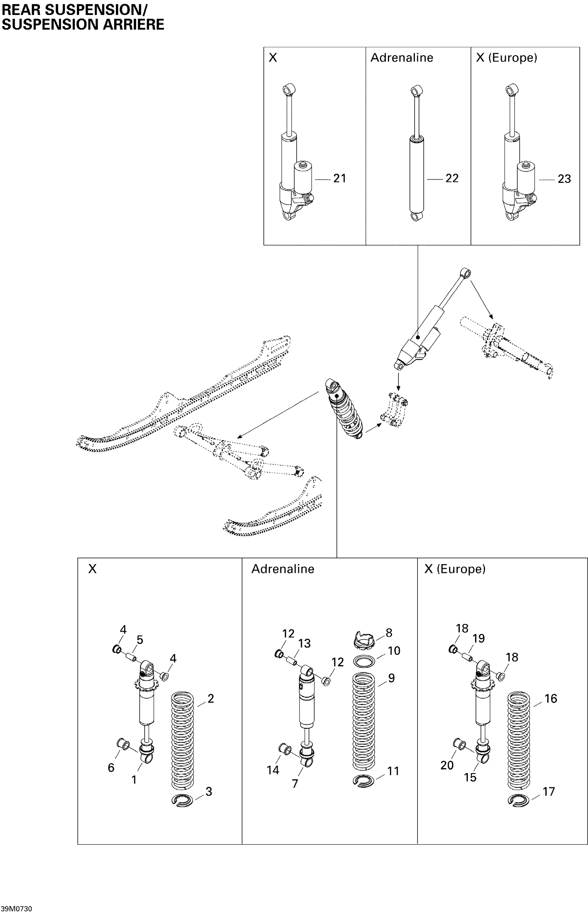 Схема узла: Rear Suspension Shocks ADR