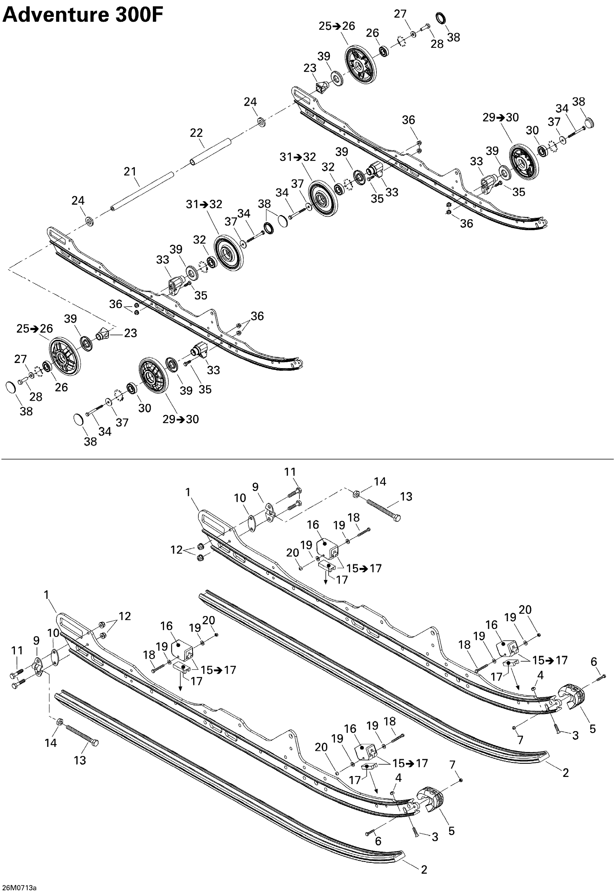 Rear Suspension