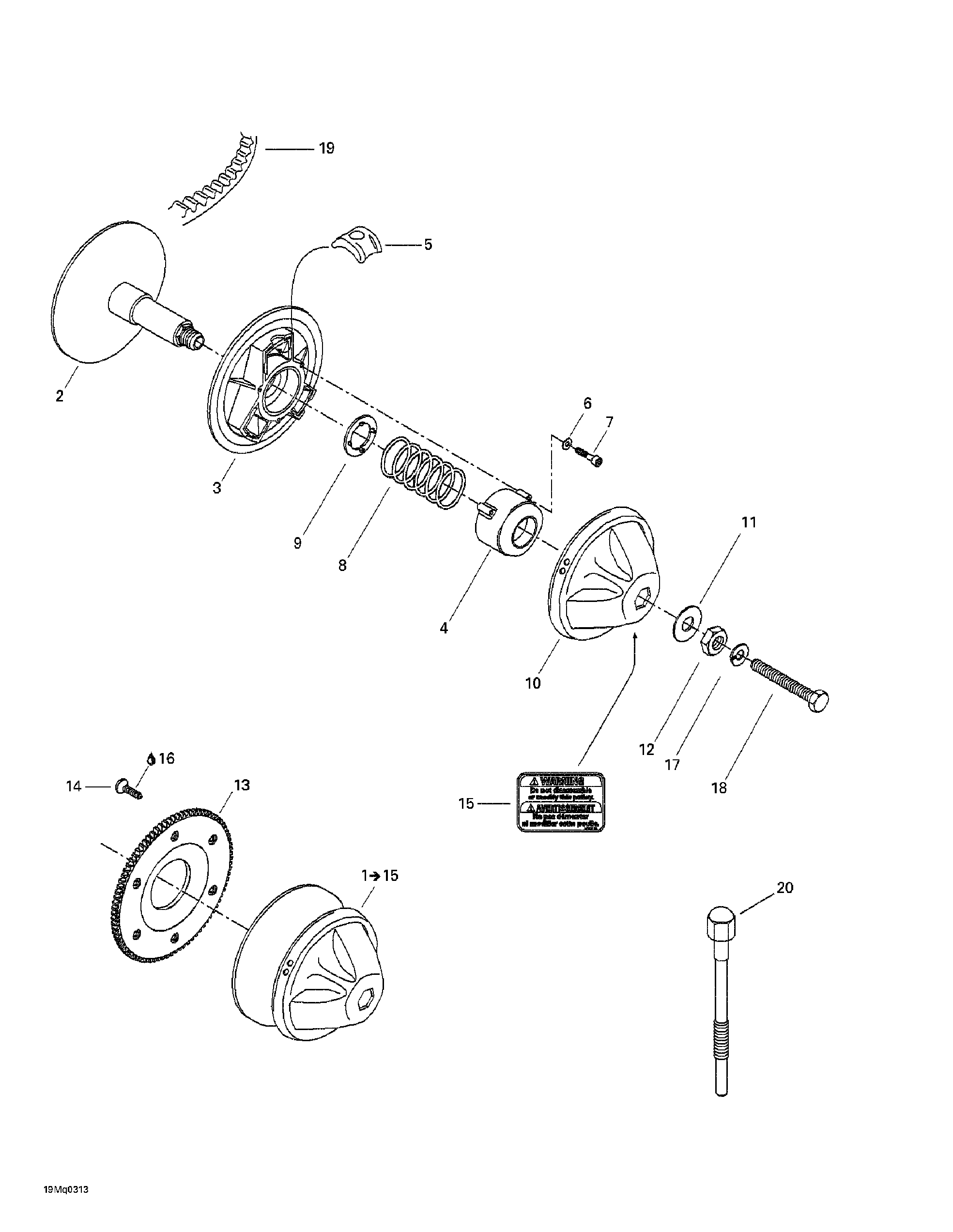 Схема узла: Drive Pulley