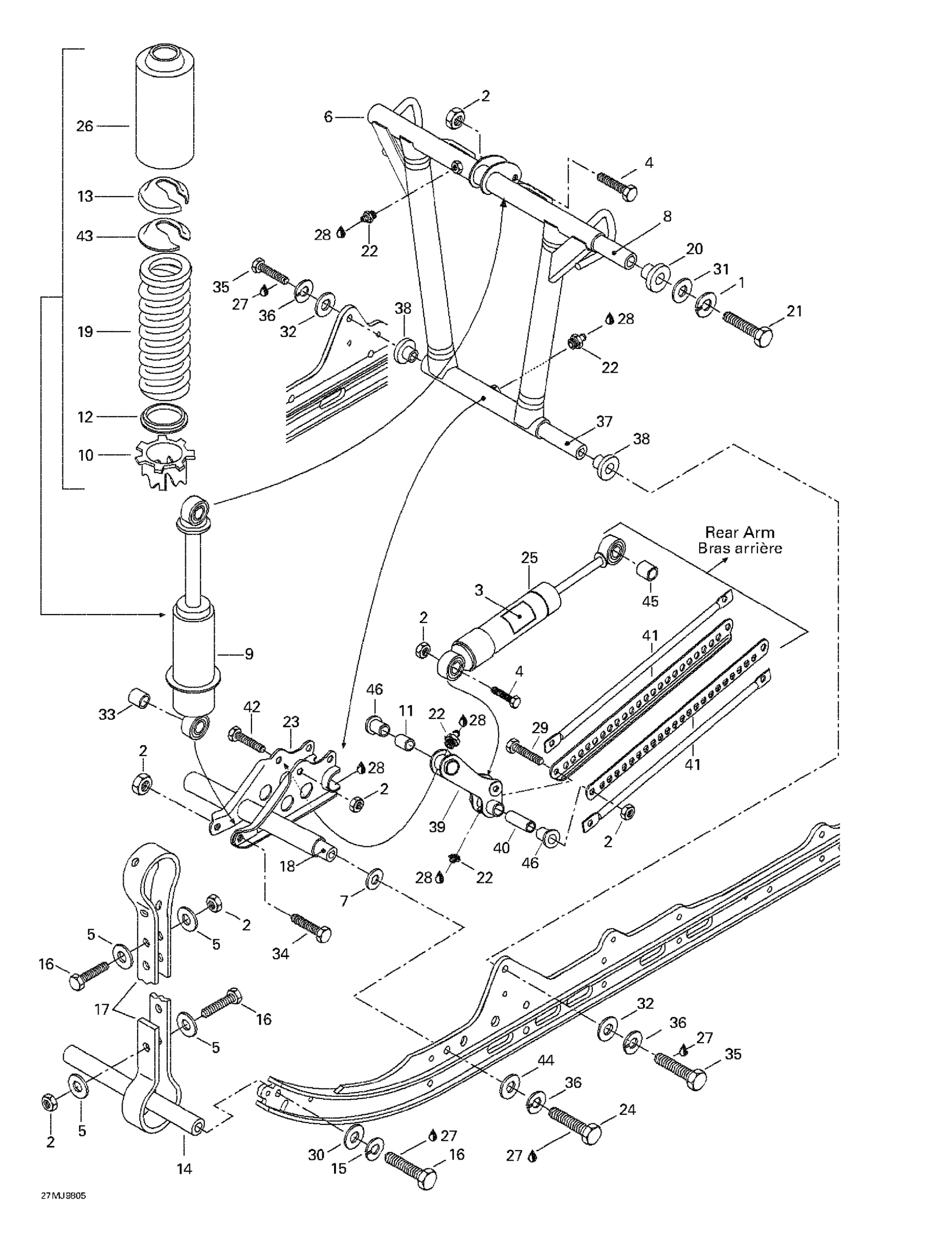 Front Arm, Rear Suspension