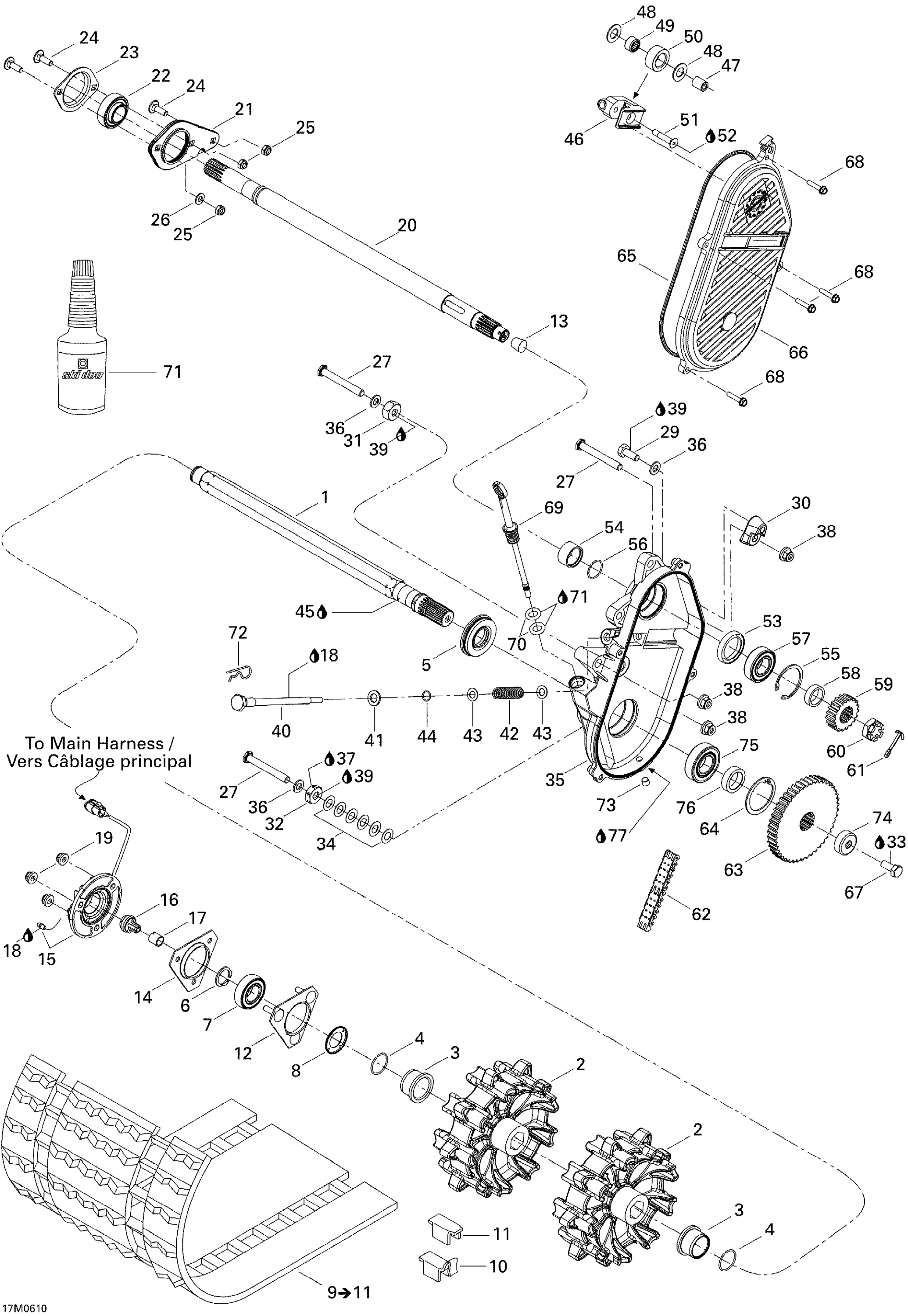 Drive System