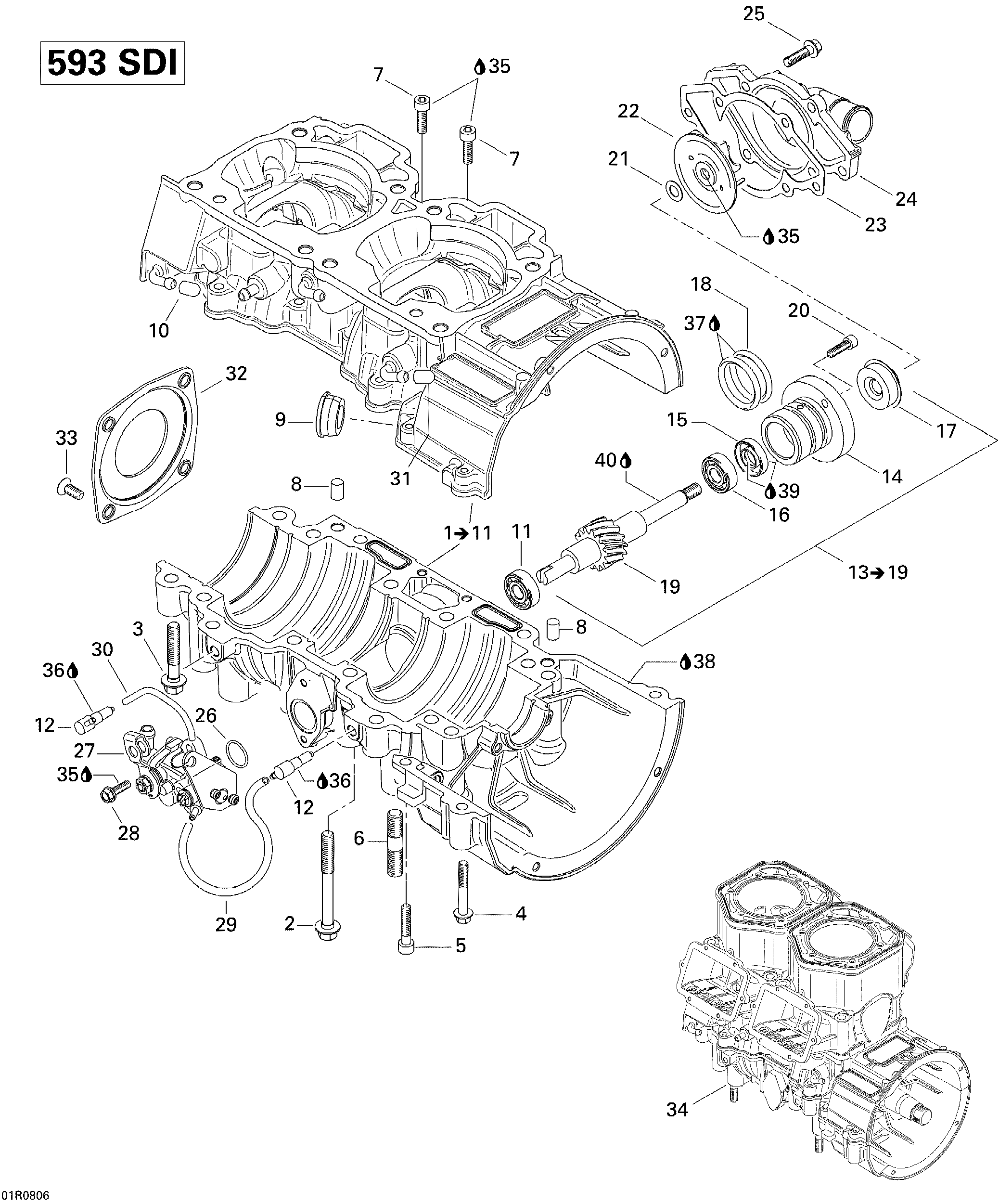 Схема узла: Crankcase, Water Pump And Oil Pump