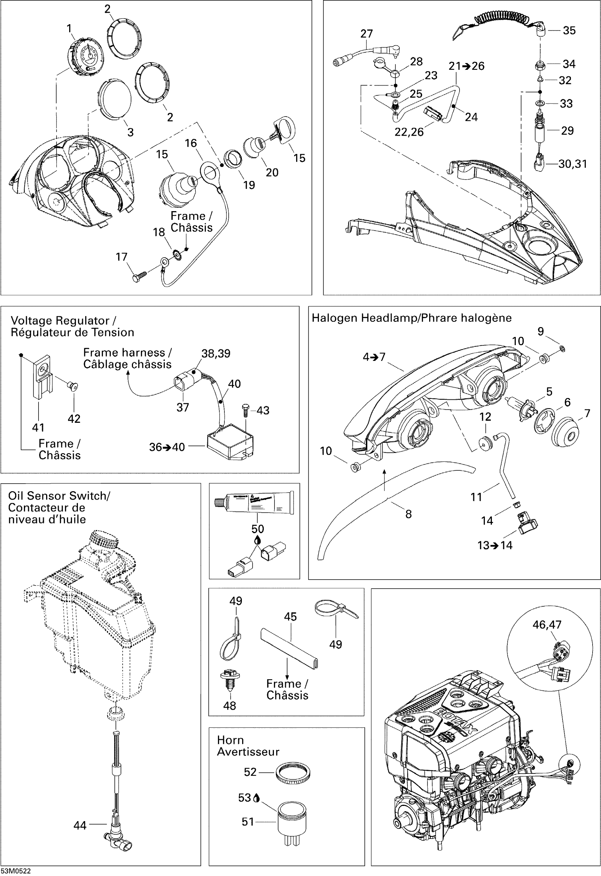 Схема узла: Electrical Accessories