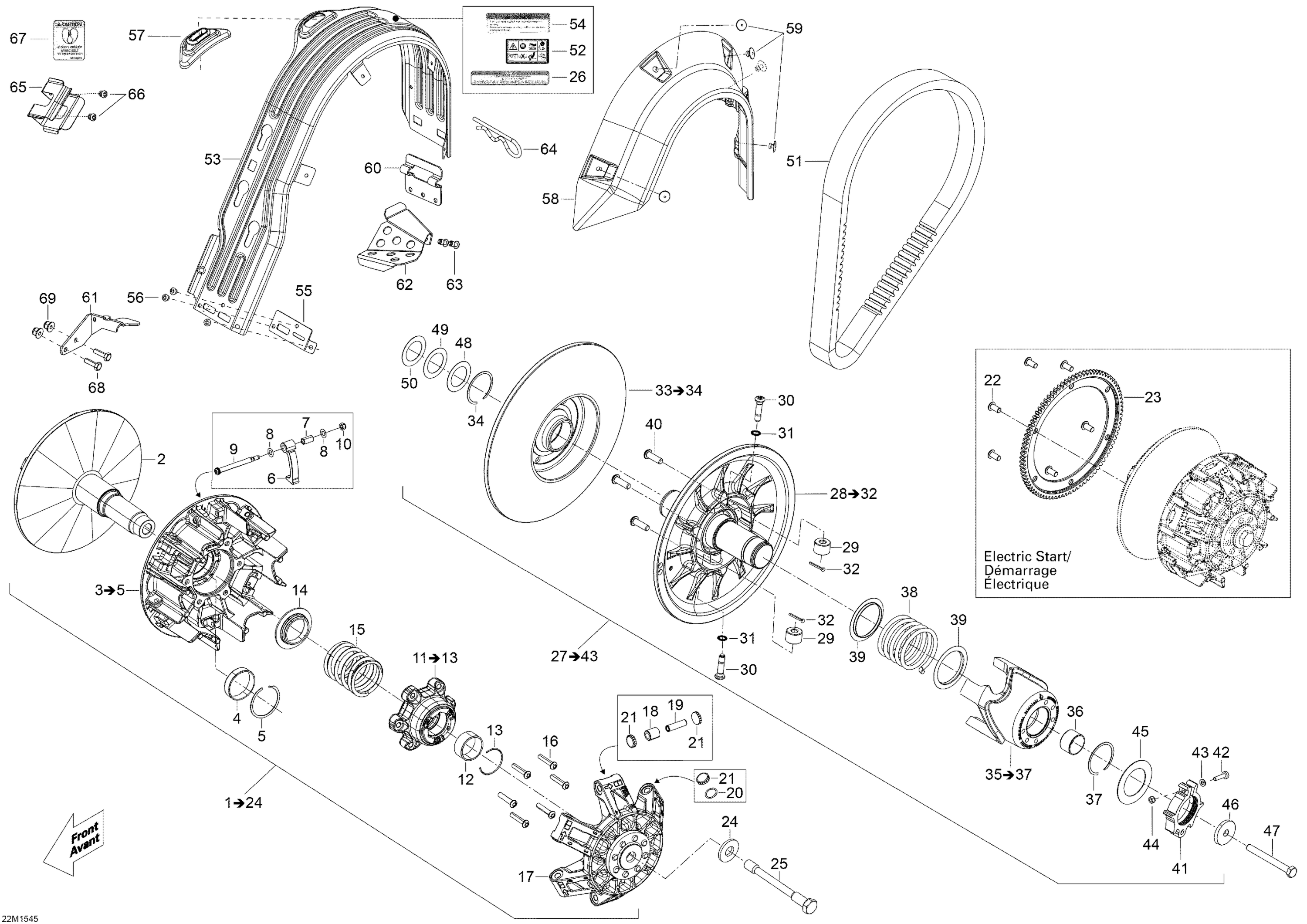 Схема узла: Pulley System _22M1545