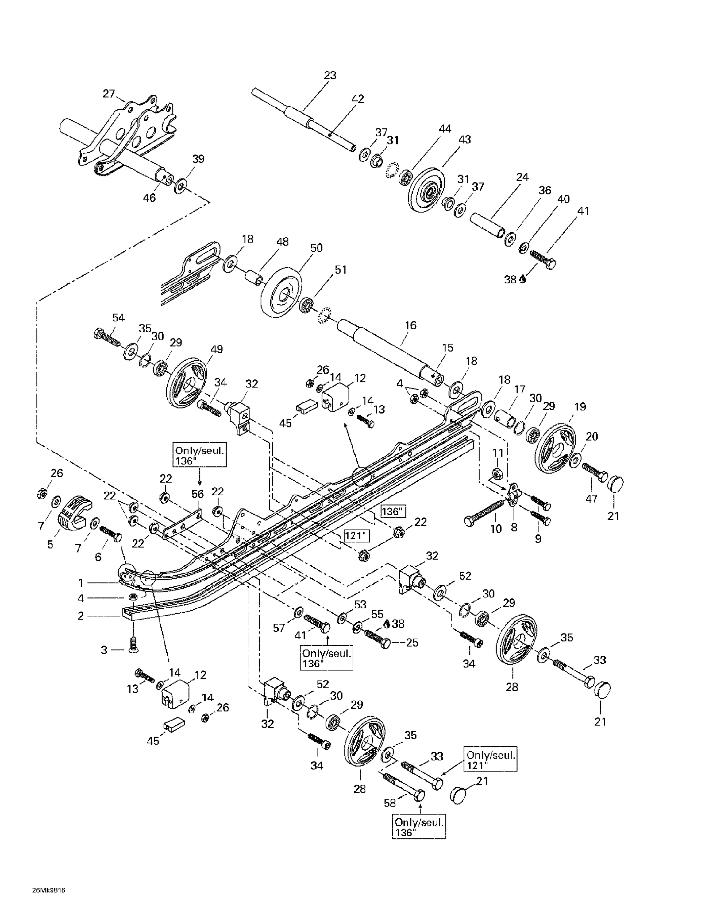 Схема узла: Rear Suspension