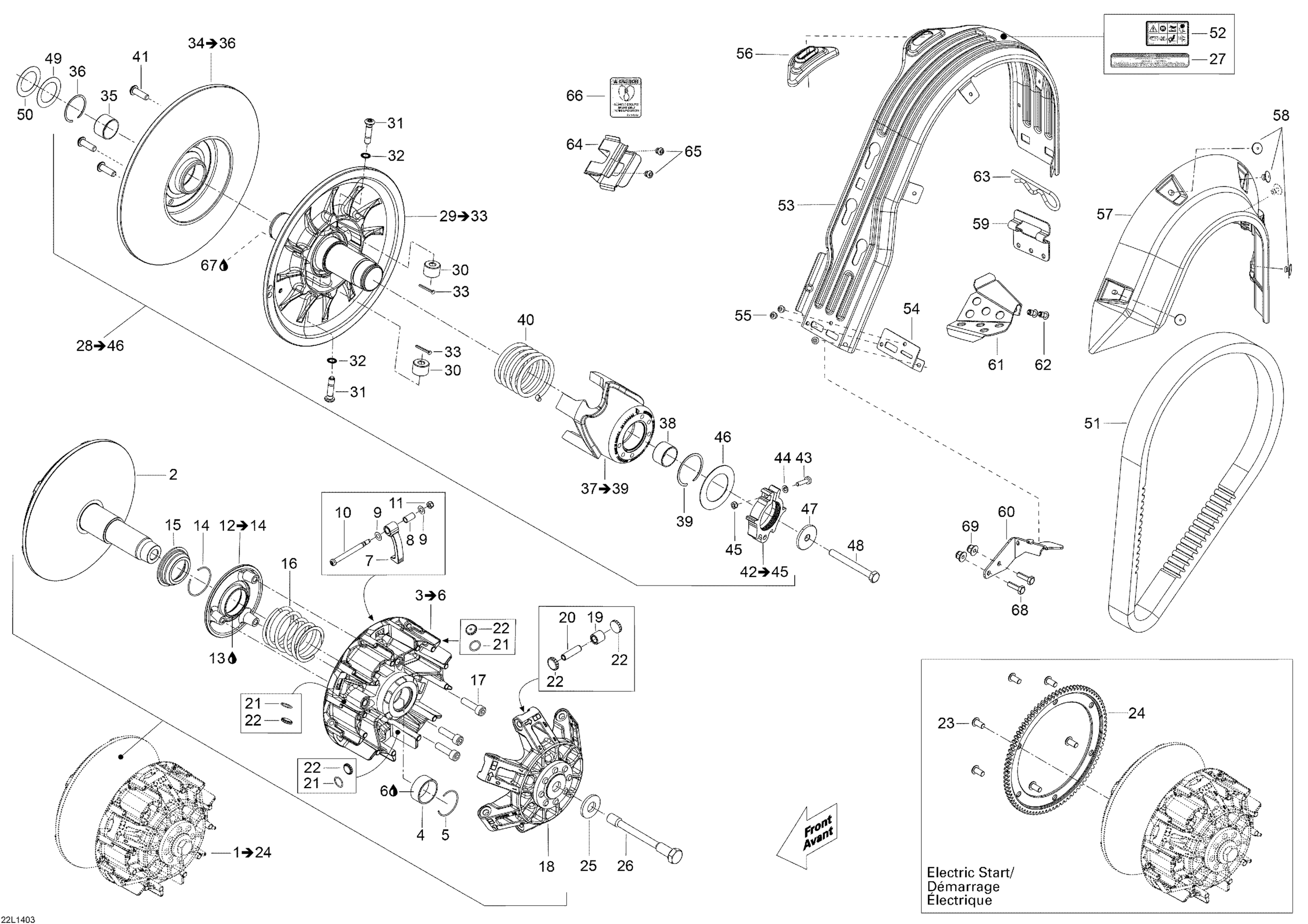 Pulley System