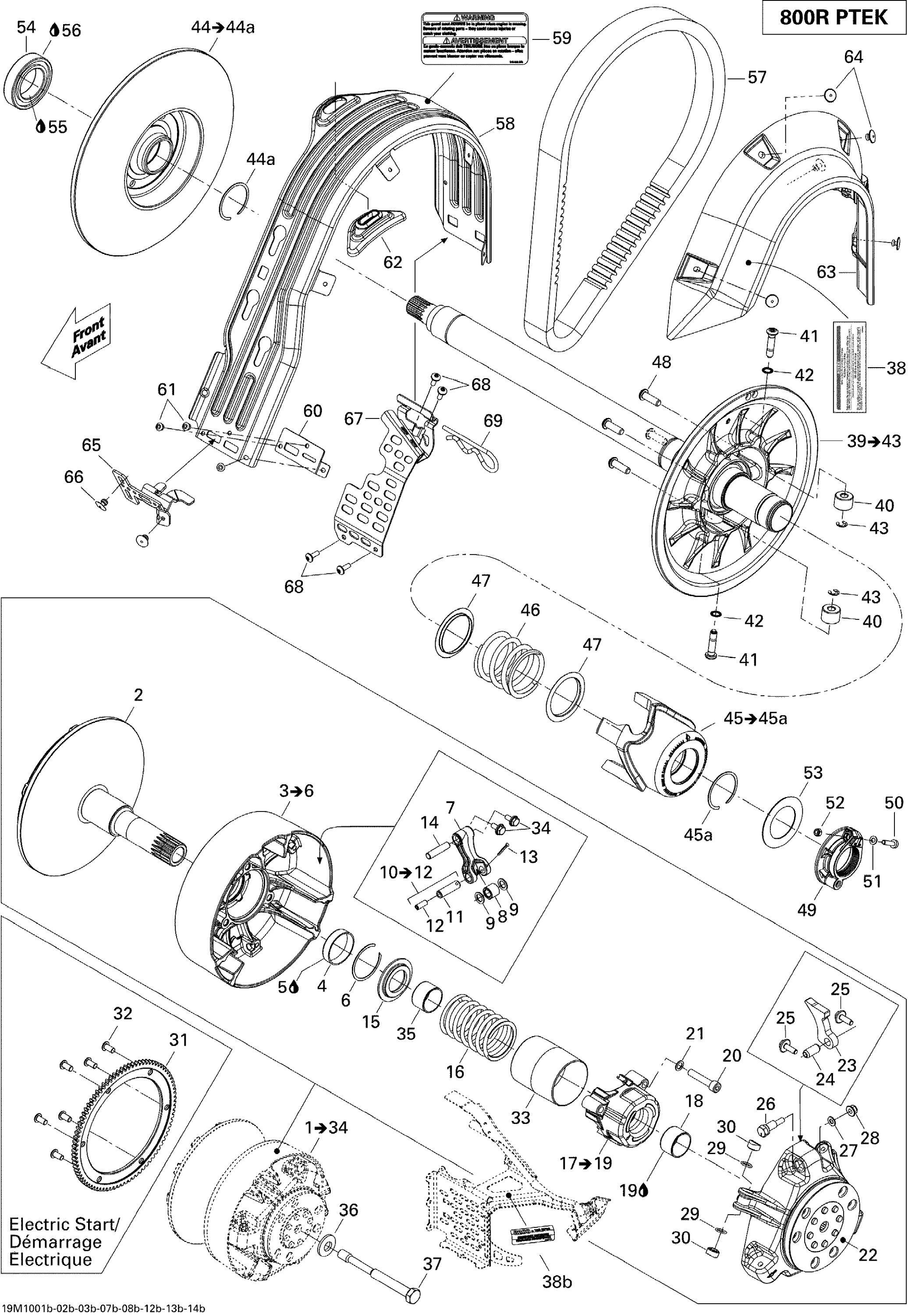 Pulley System 800R PTEK