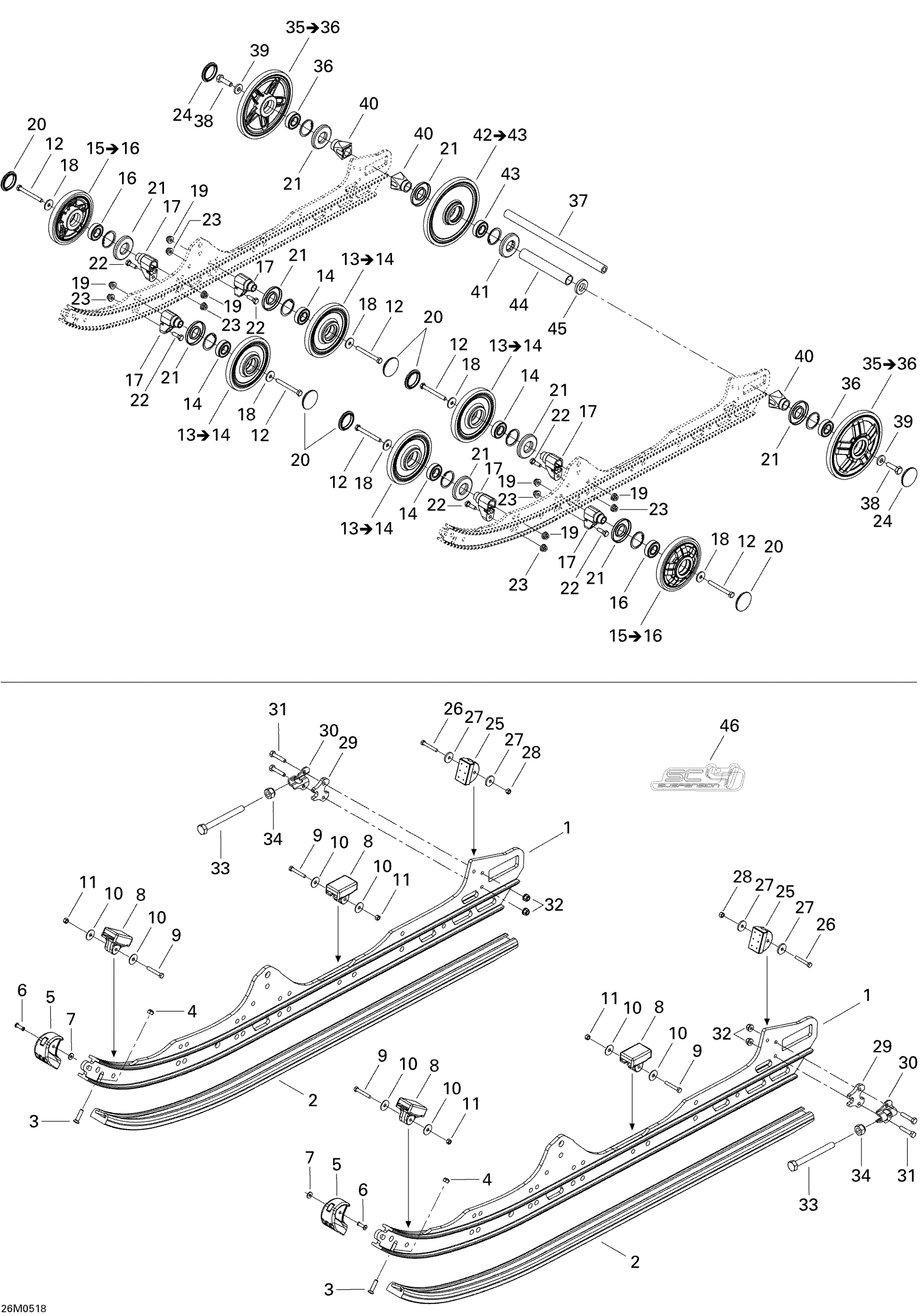 Схема узла: Rear Suspension