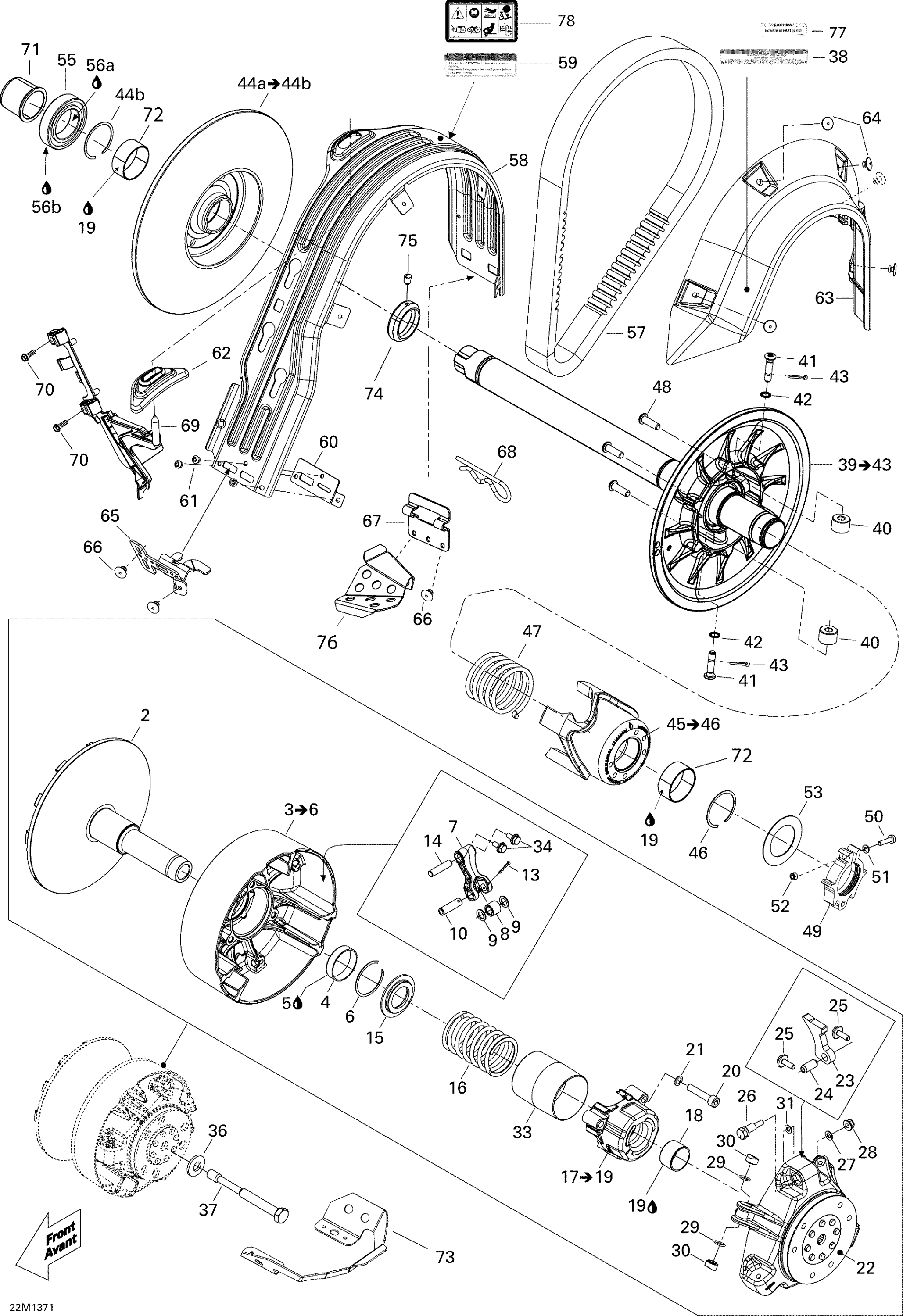 Pulley System