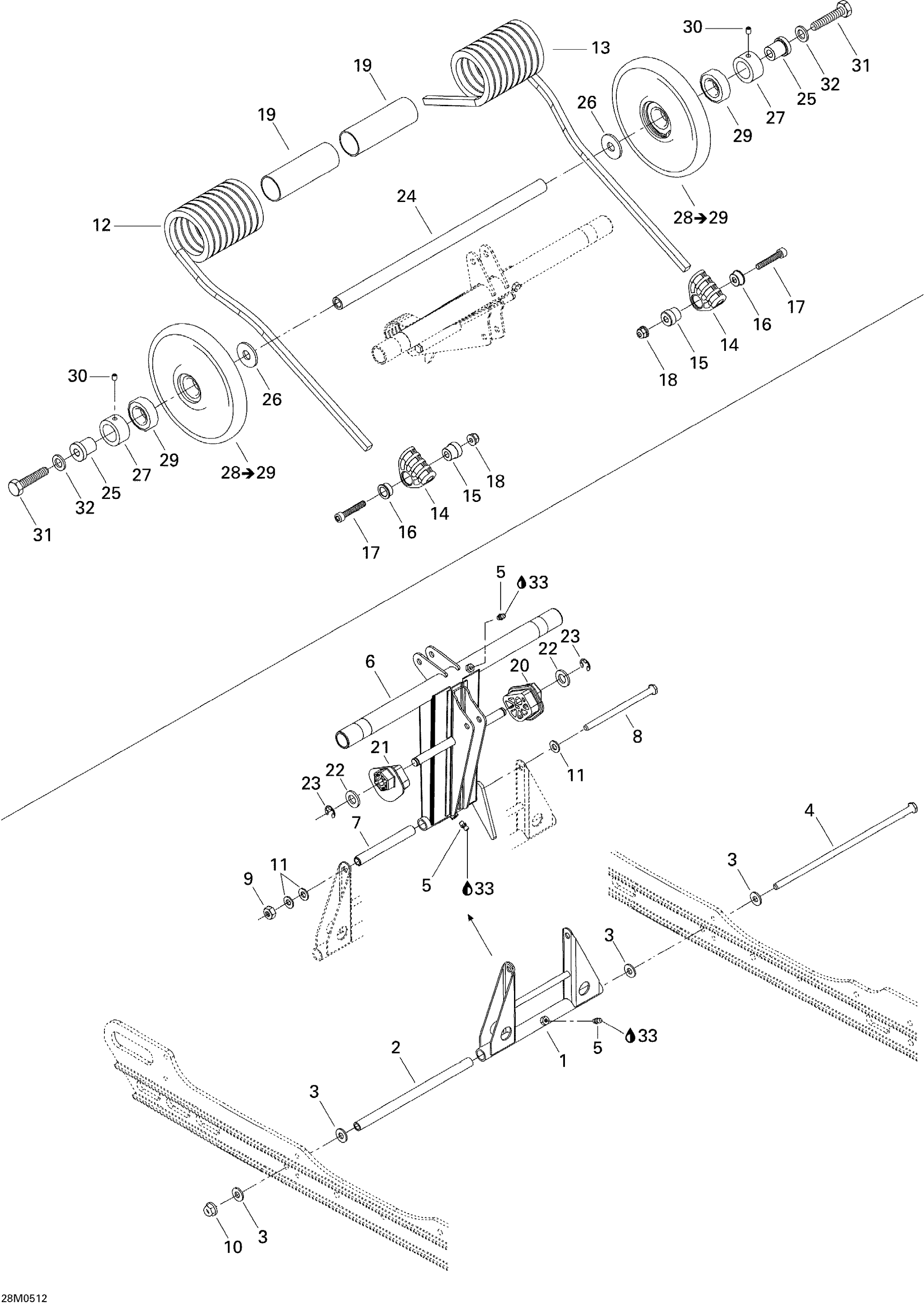 Схема узла: Rear Arm