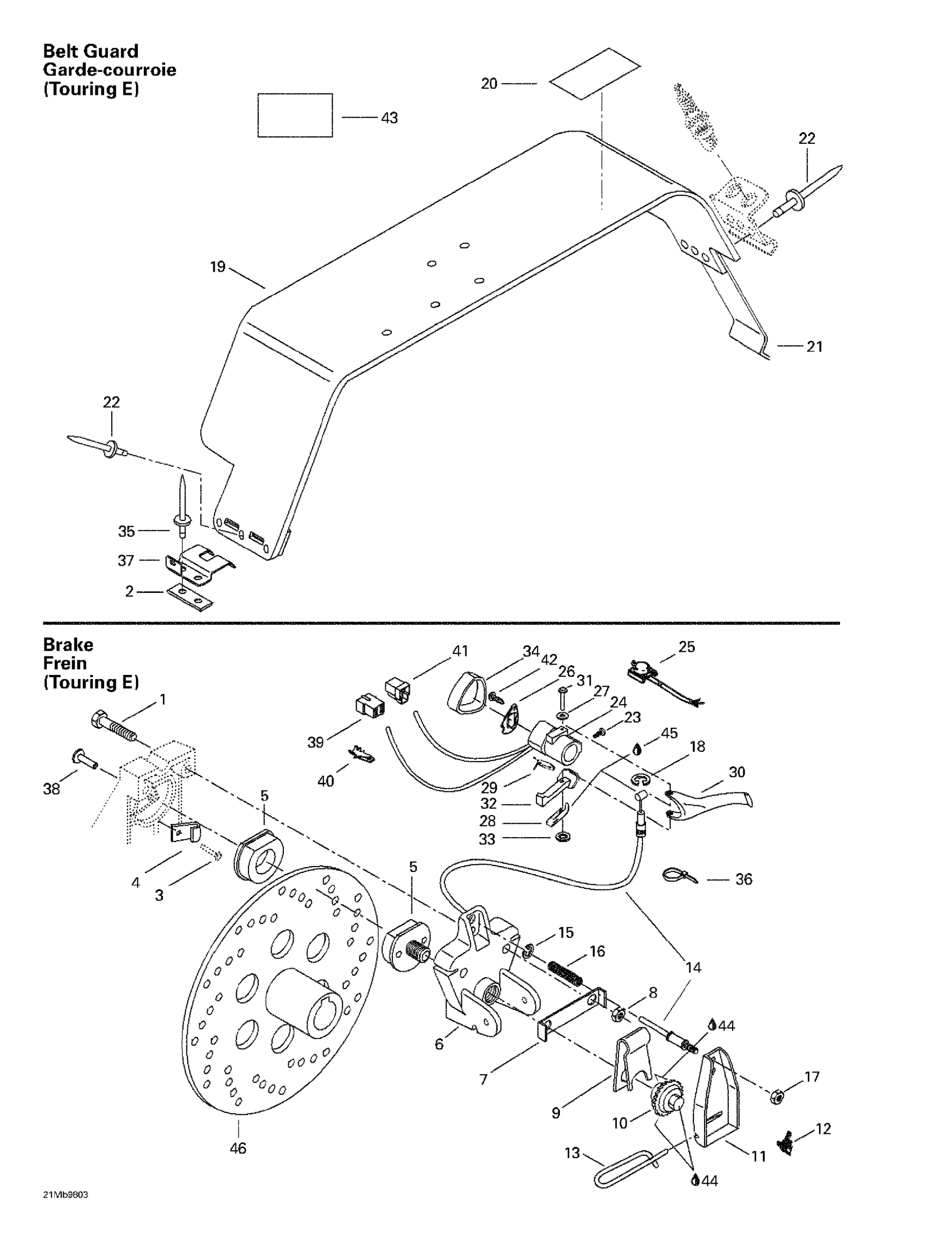 Схема узла: Brake And Belt Guard