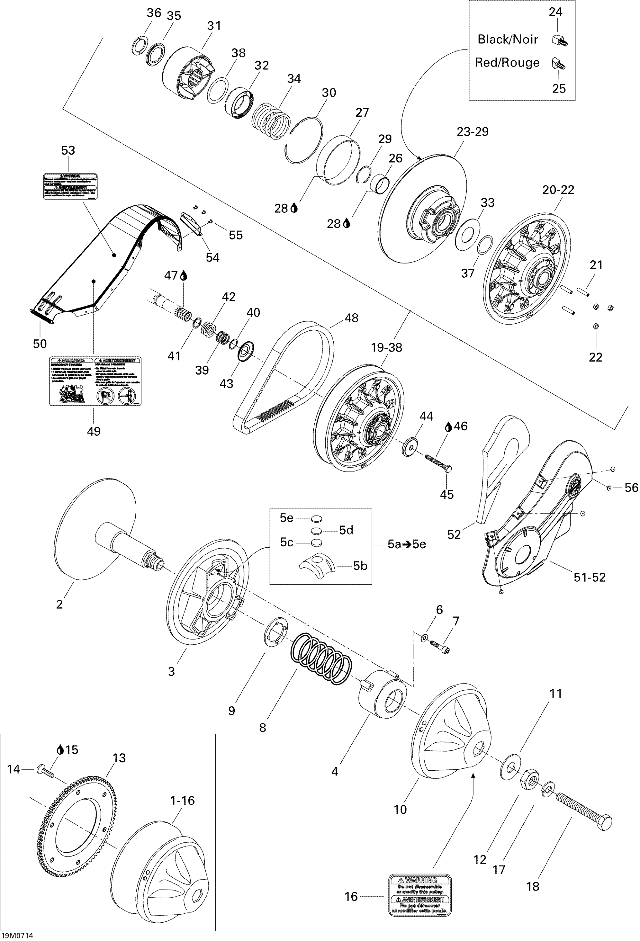 Pulley System