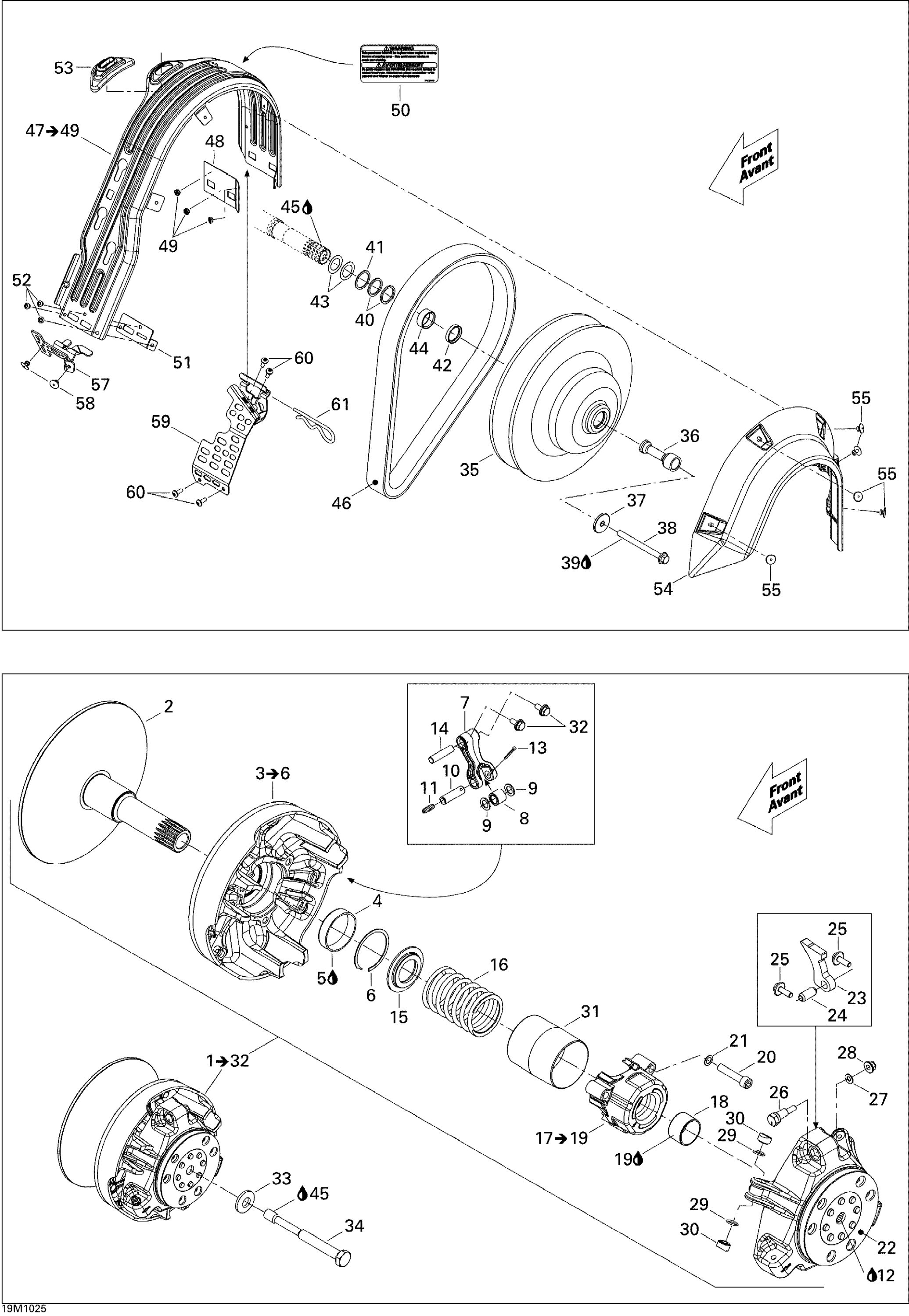 Pulley System