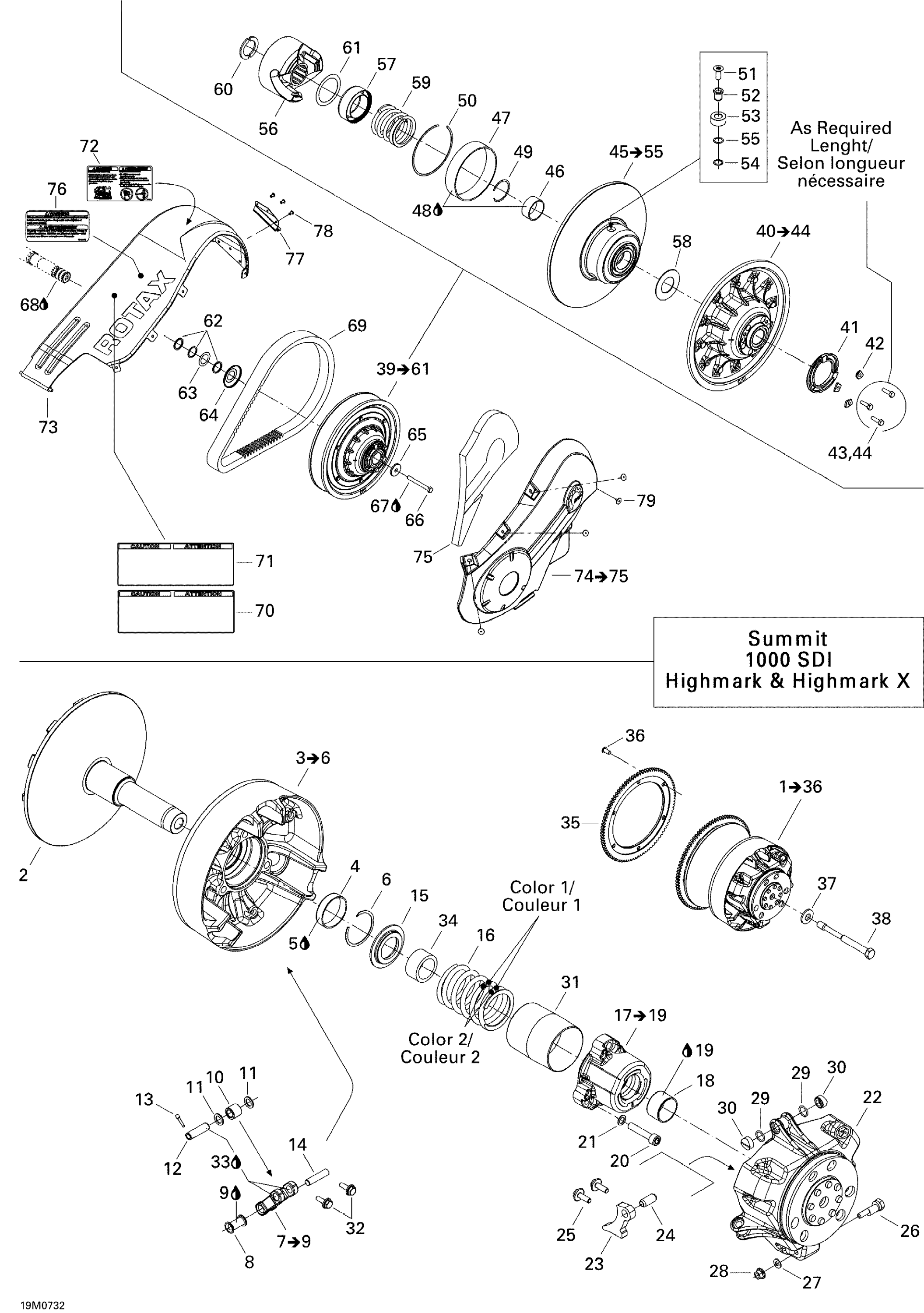 Pulley System