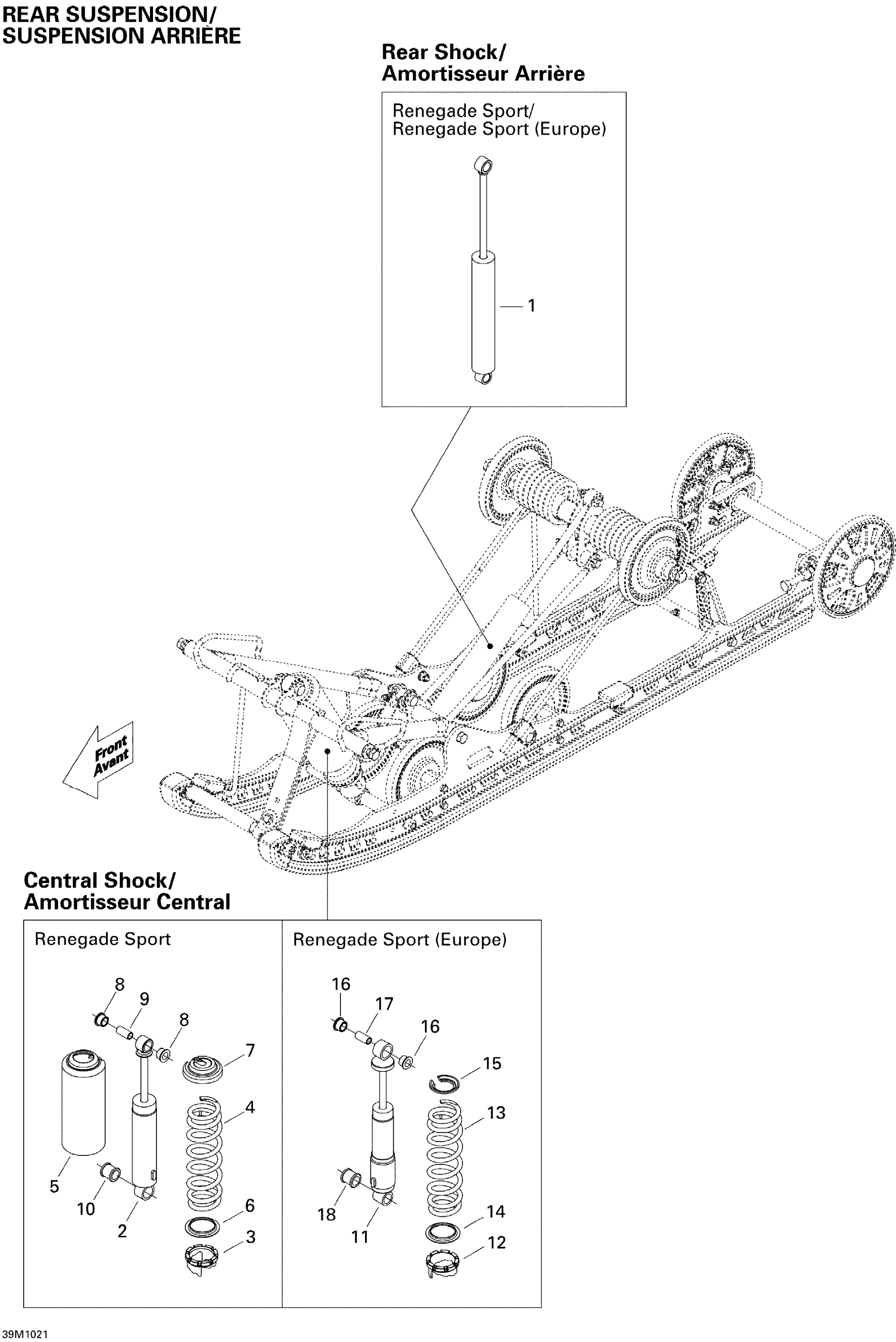 Схема узла: Rear Suspension Shocks