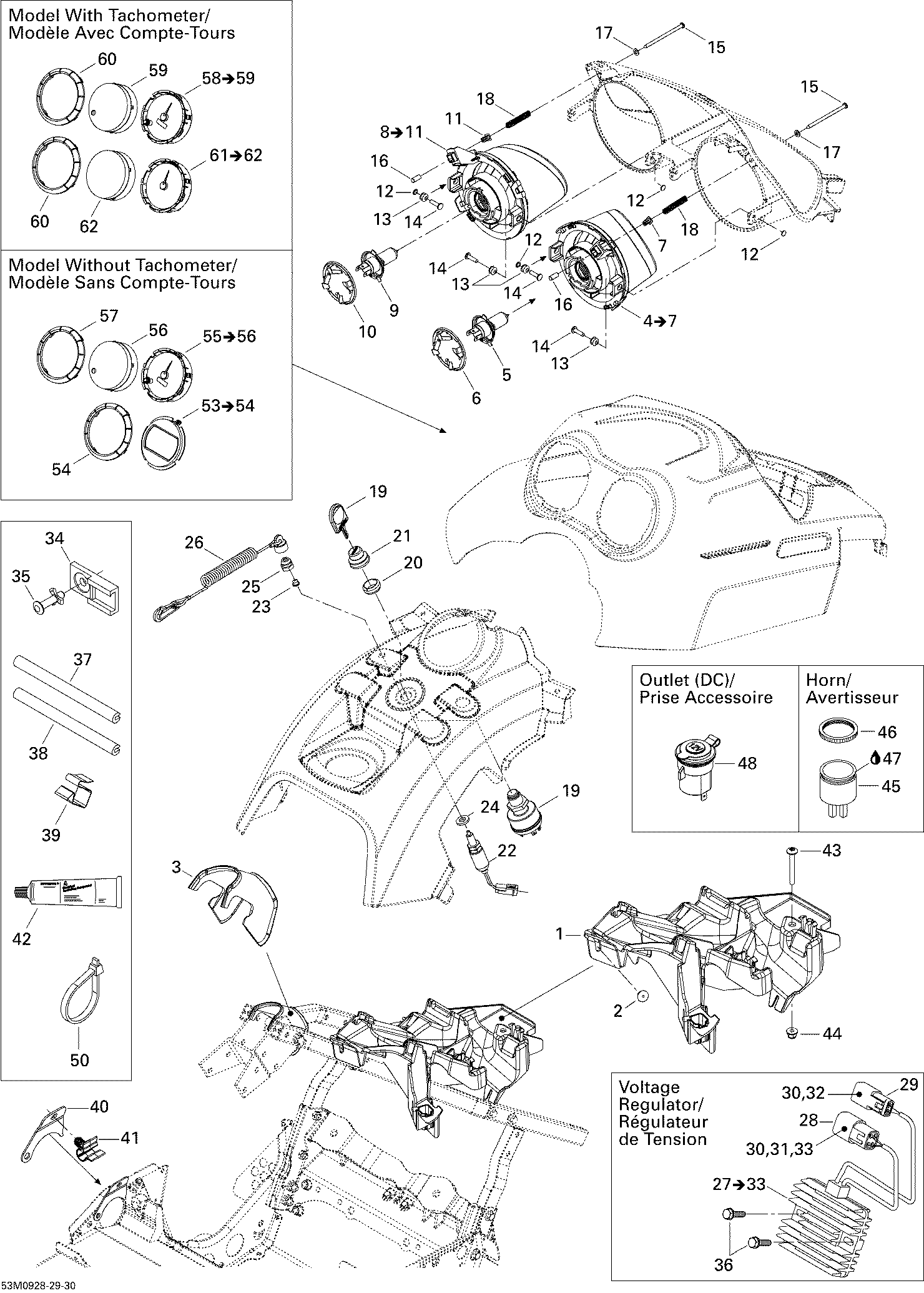 Electrical Accessories