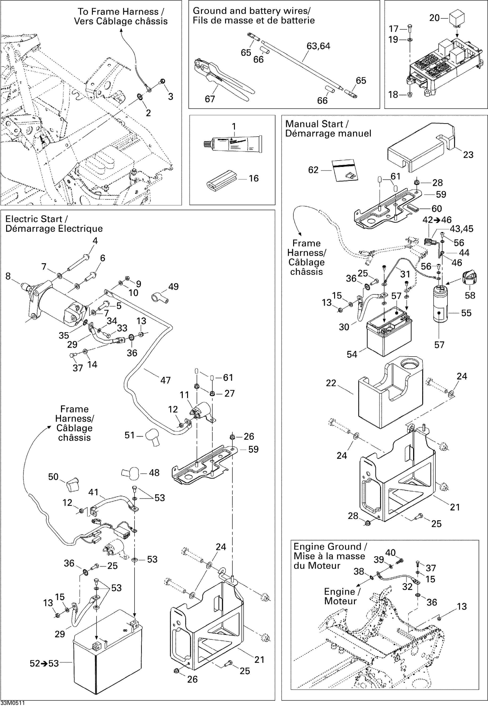 Схема узла: Electrical System