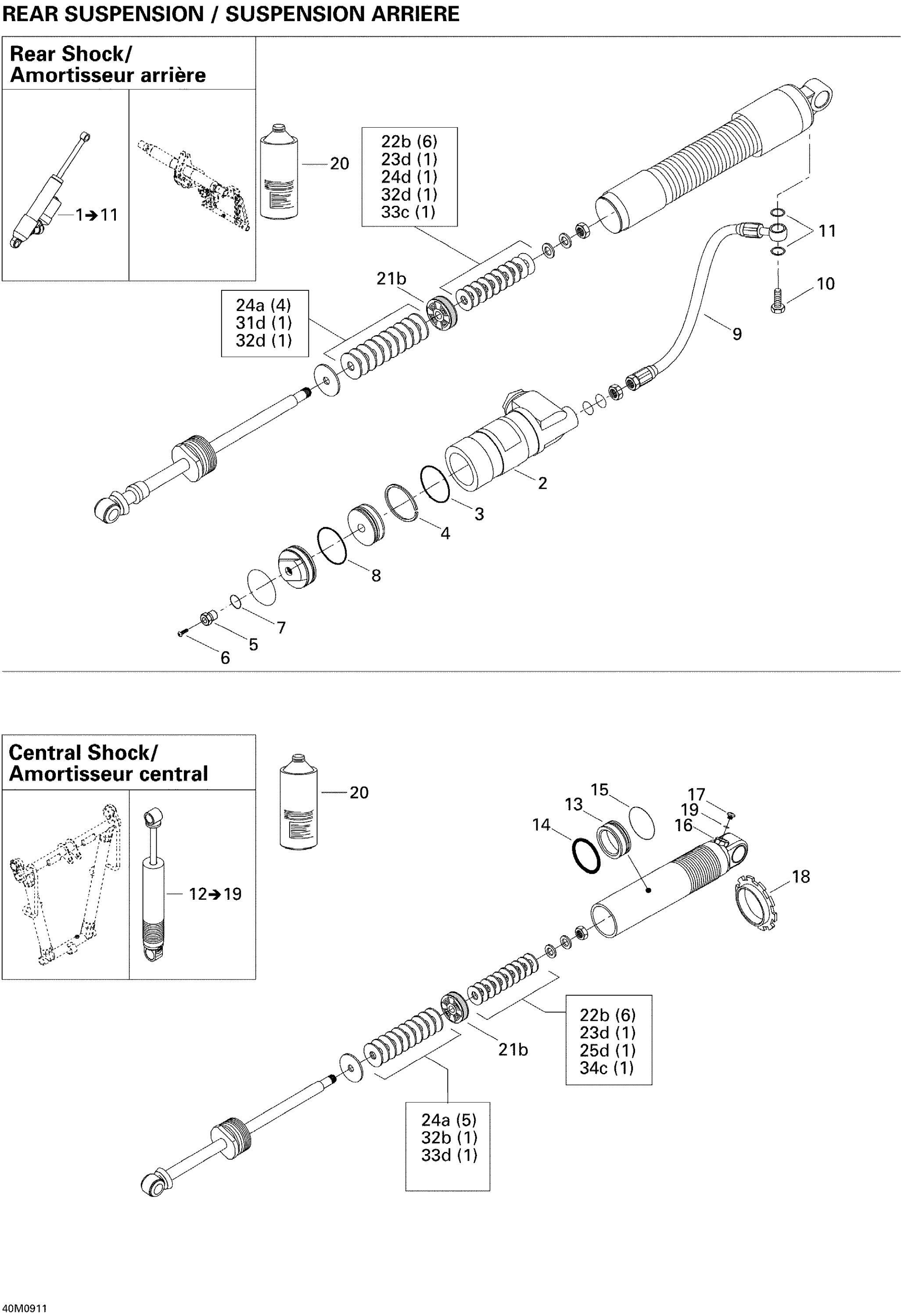 Take Apart Shock, Rear