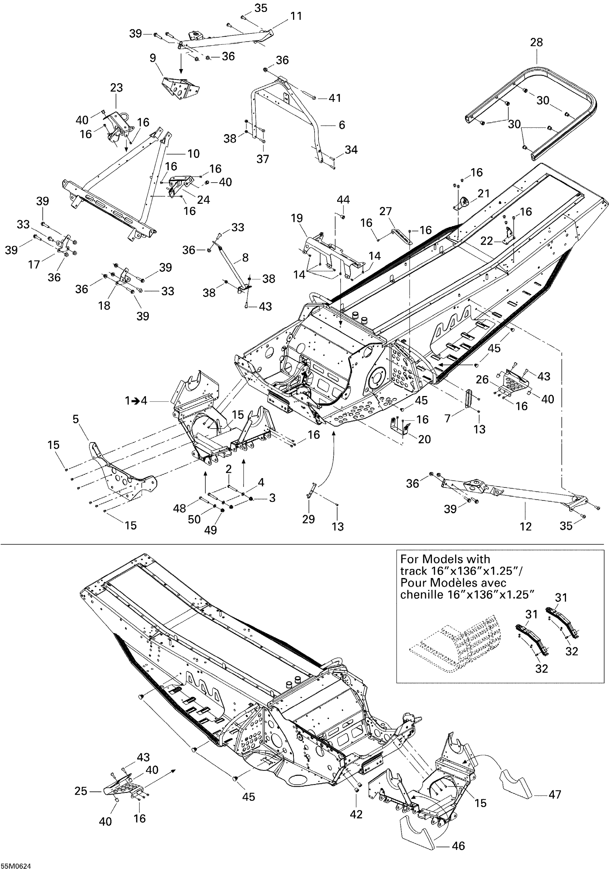 Схема узла: Frame and Components