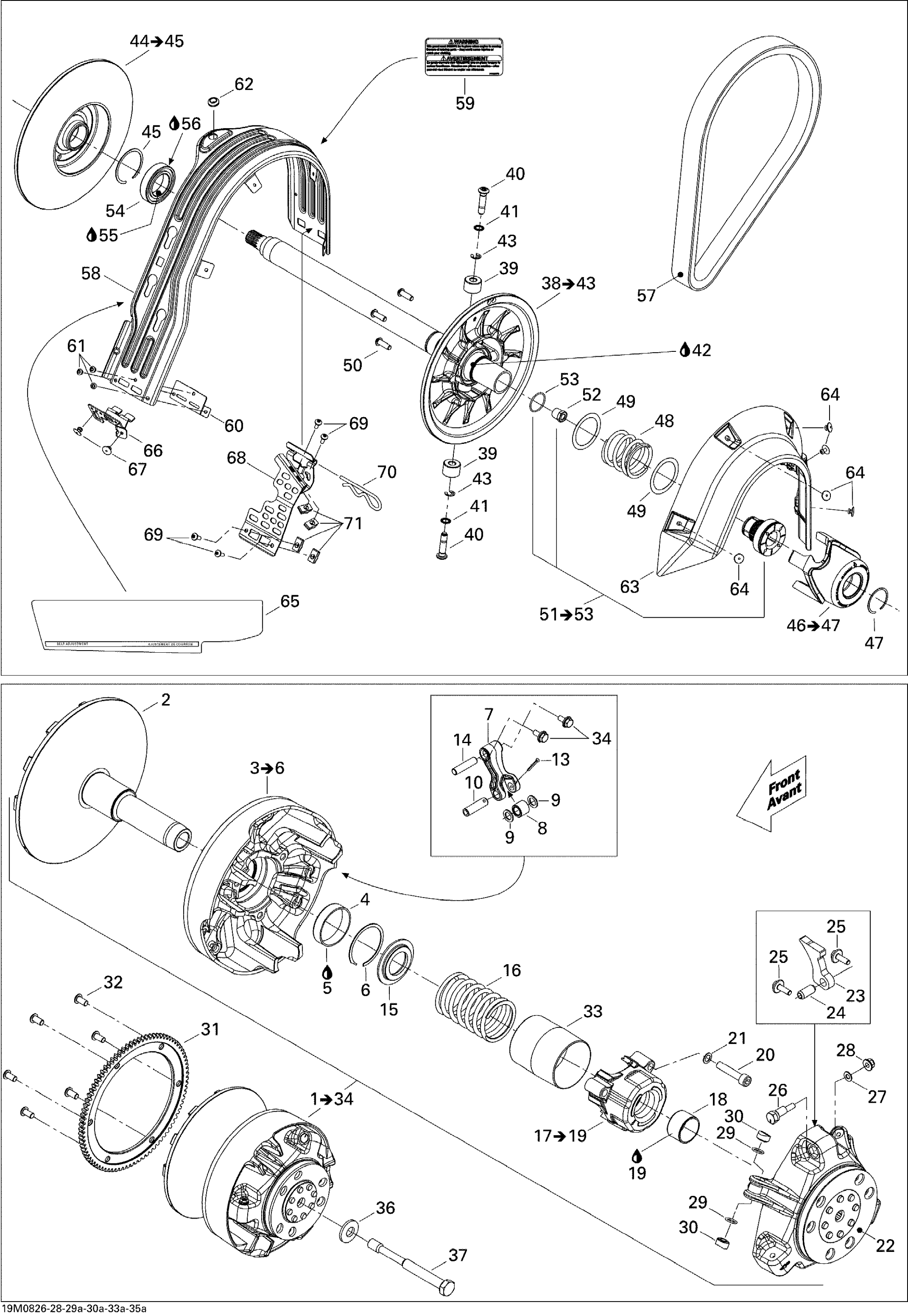 Pulley System 600HO SDI