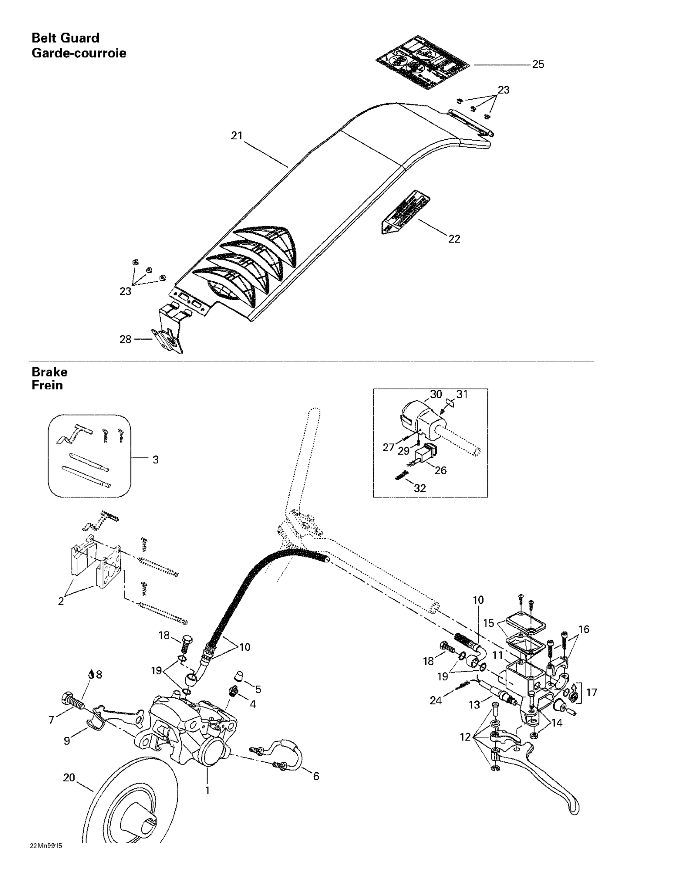 Hydraulic Brake And Belt Guard