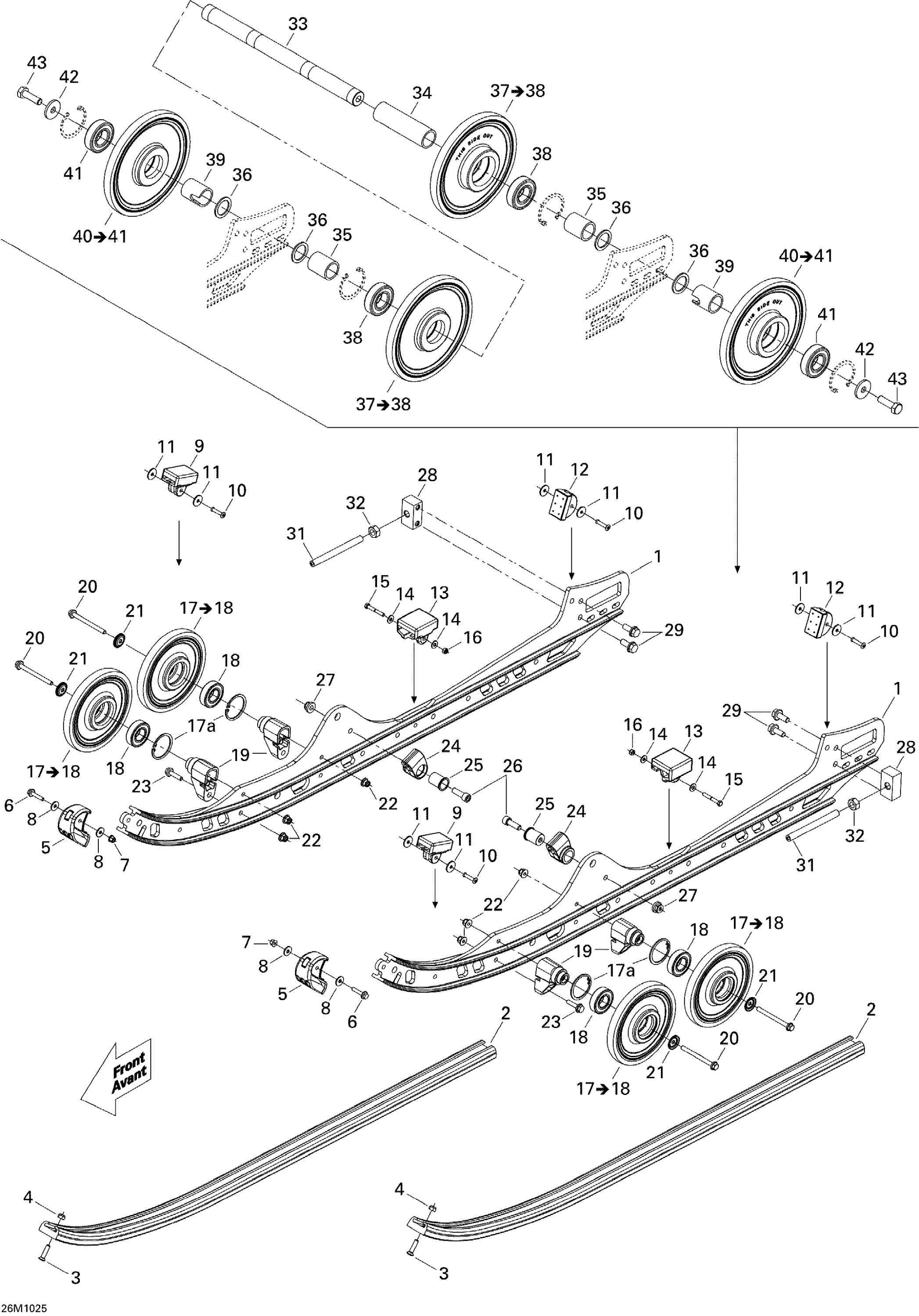 Rear Suspension