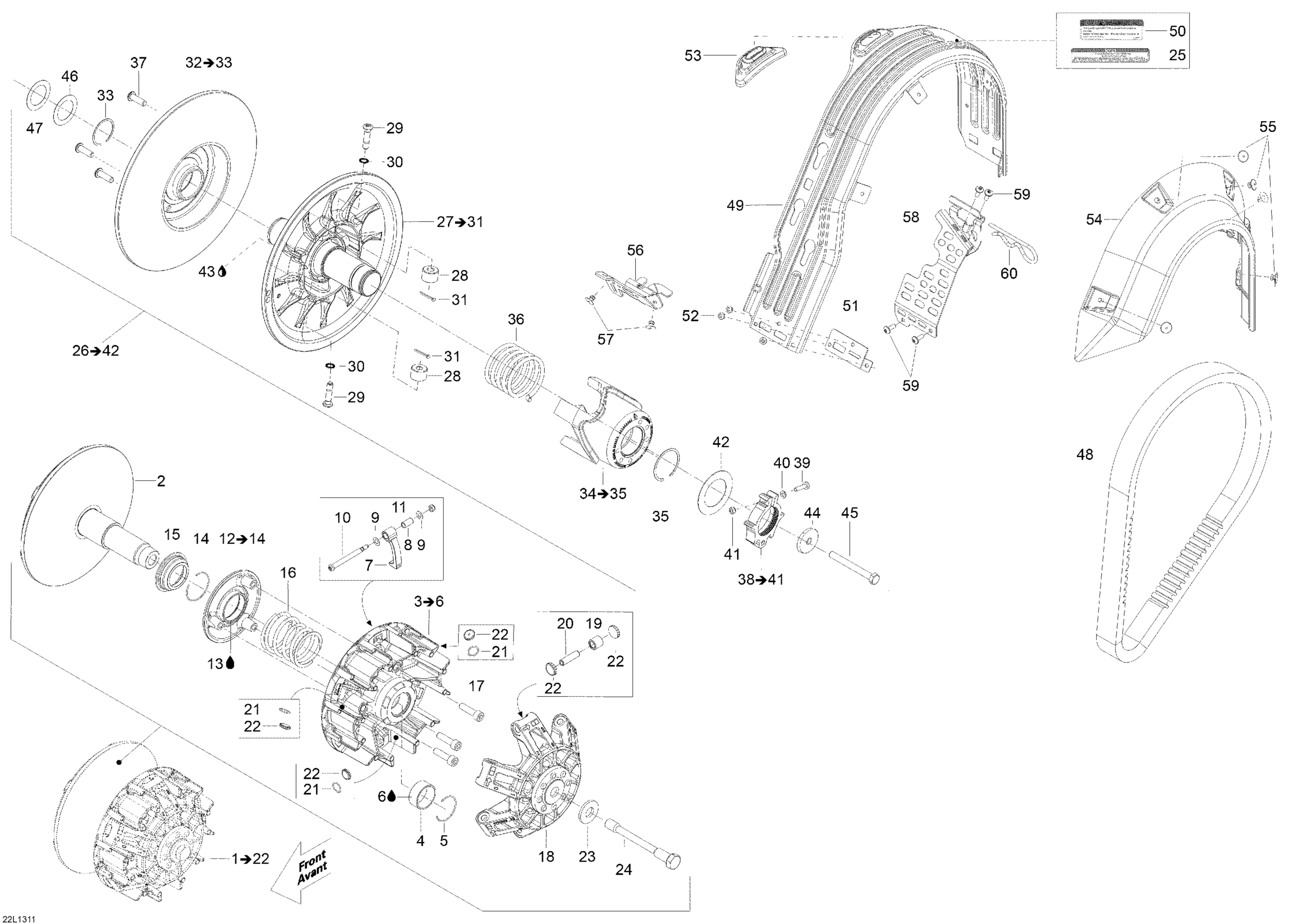 Pulley System