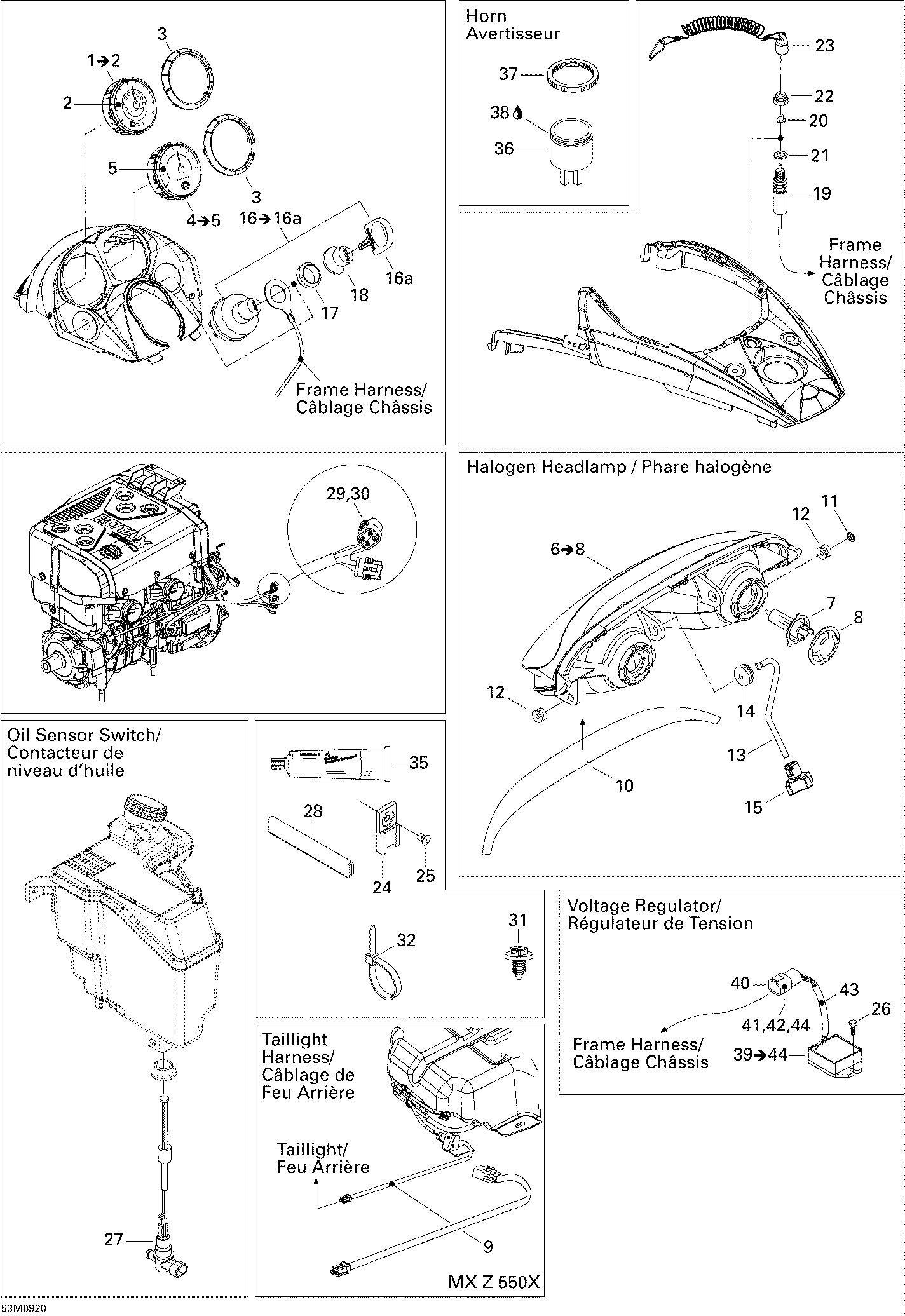 Схема узла: Electrical Accessories