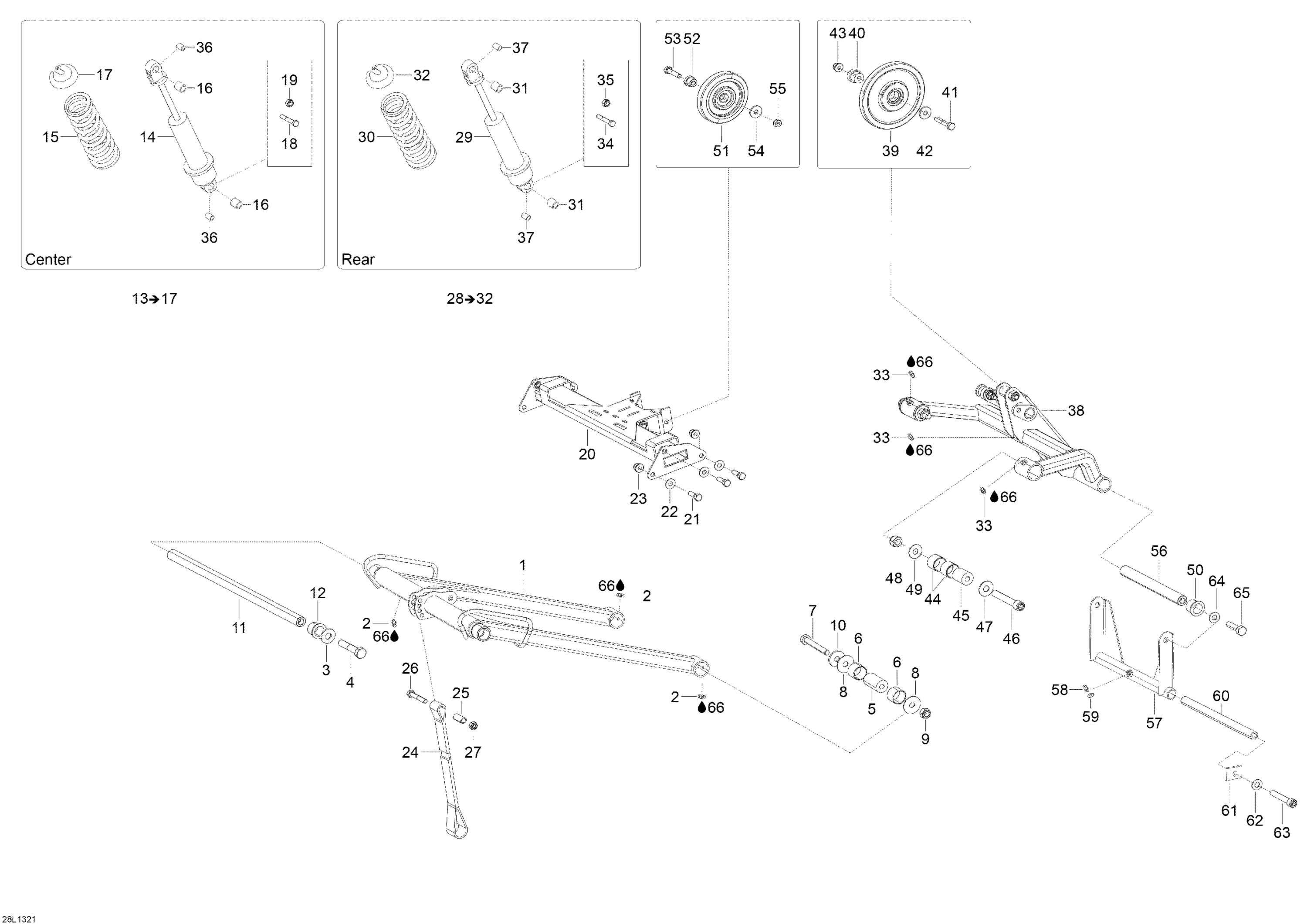 Rear Suspension