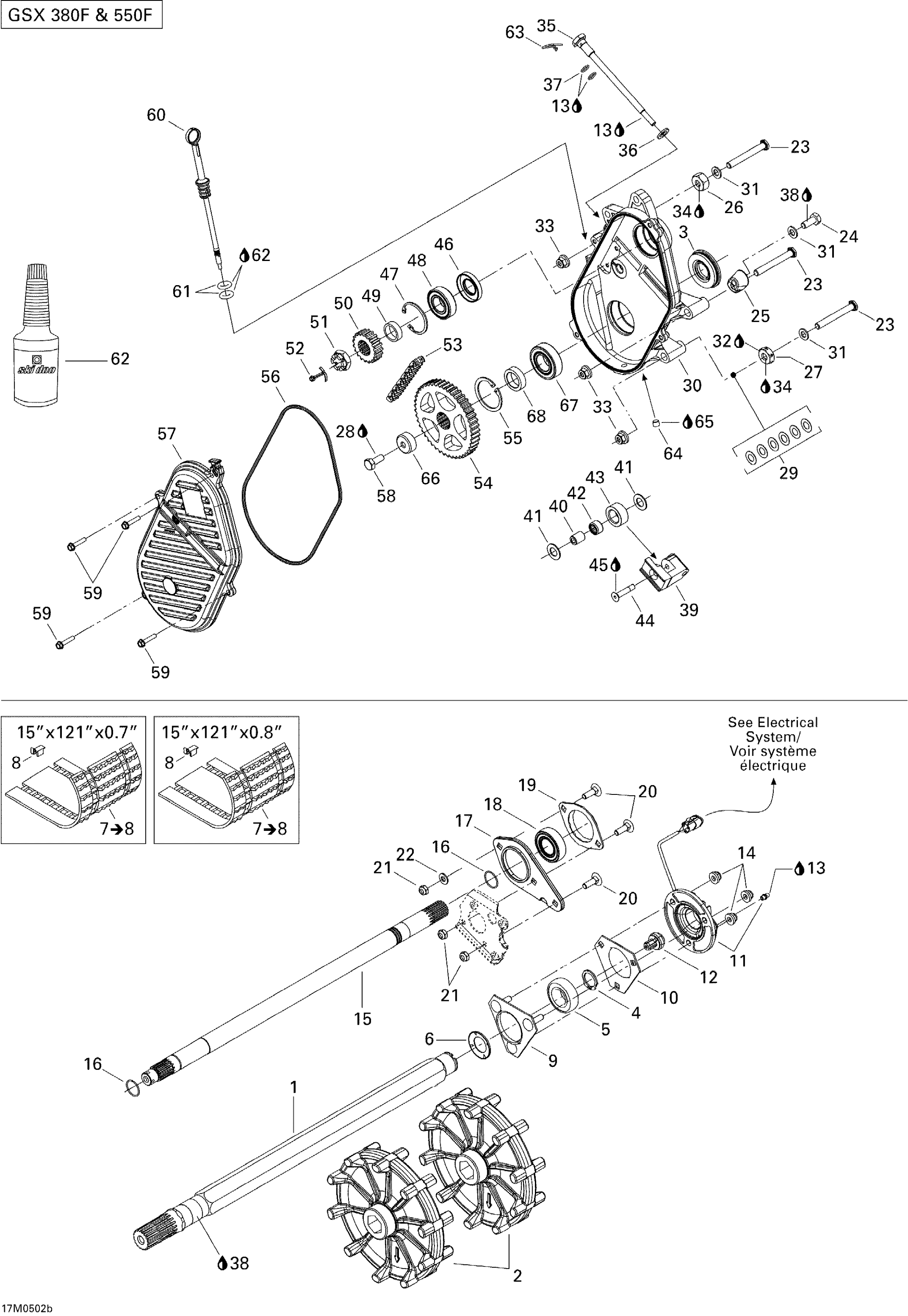 Drive System GSX 380F