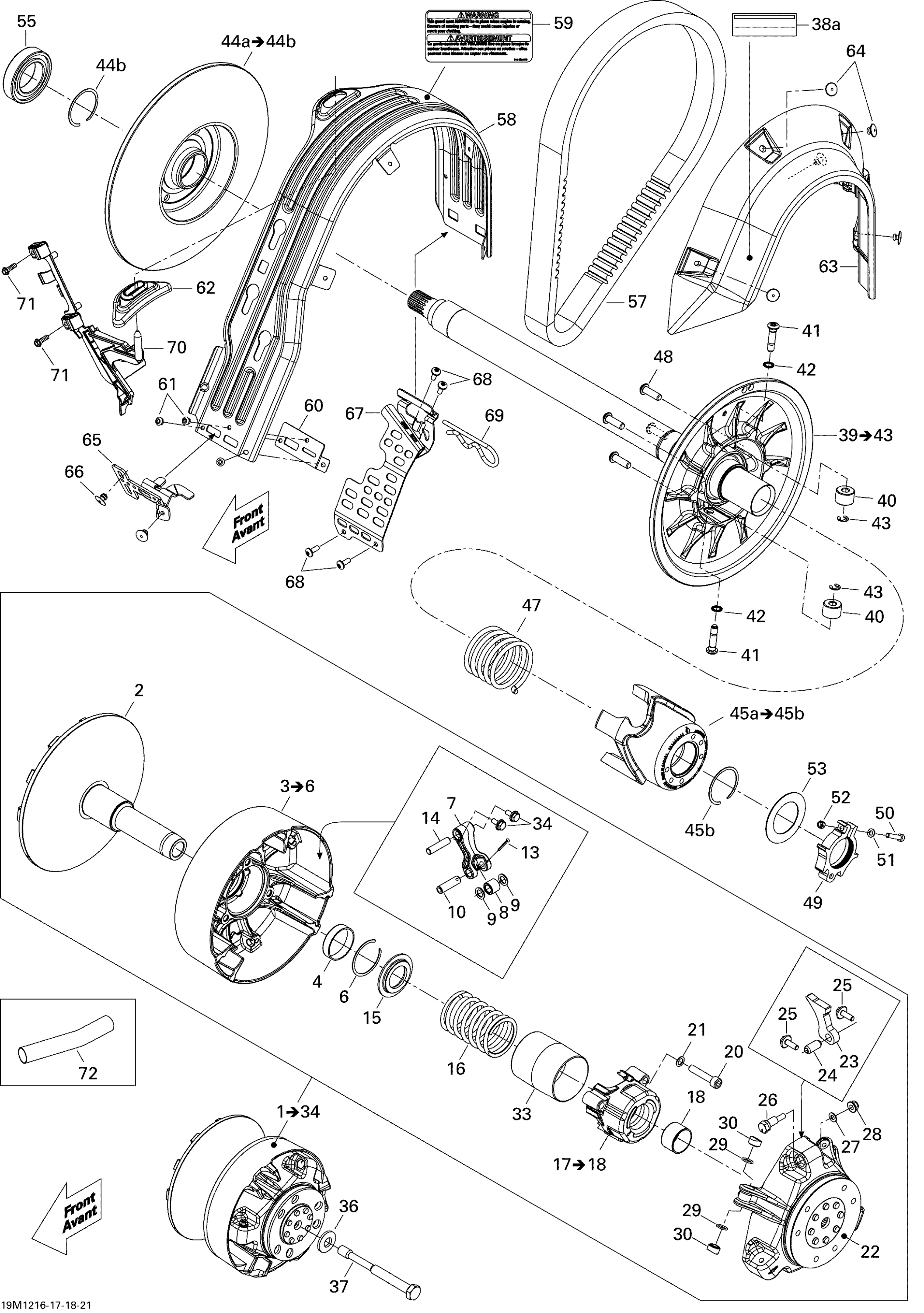 Pulley System