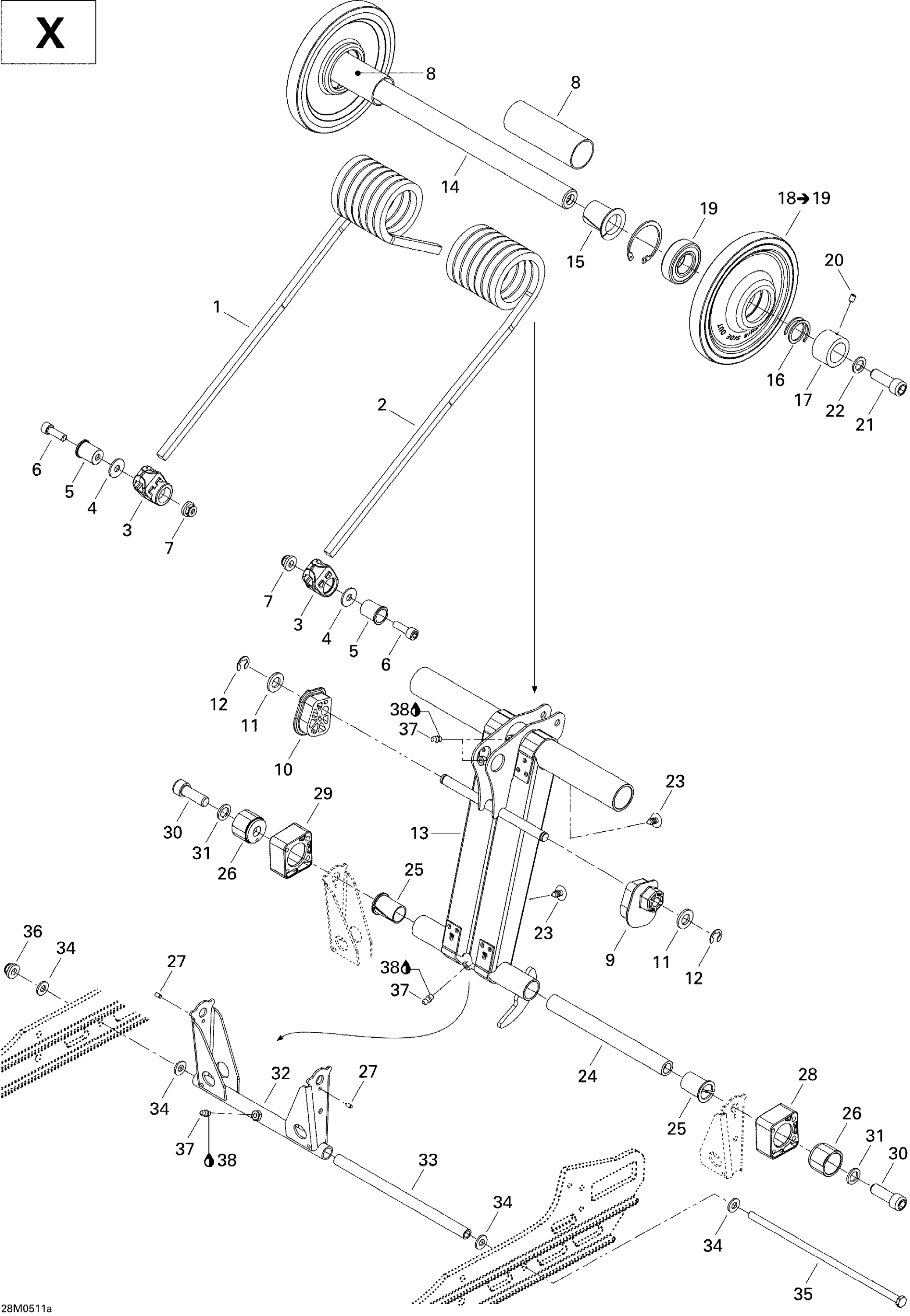 Rear Arm X