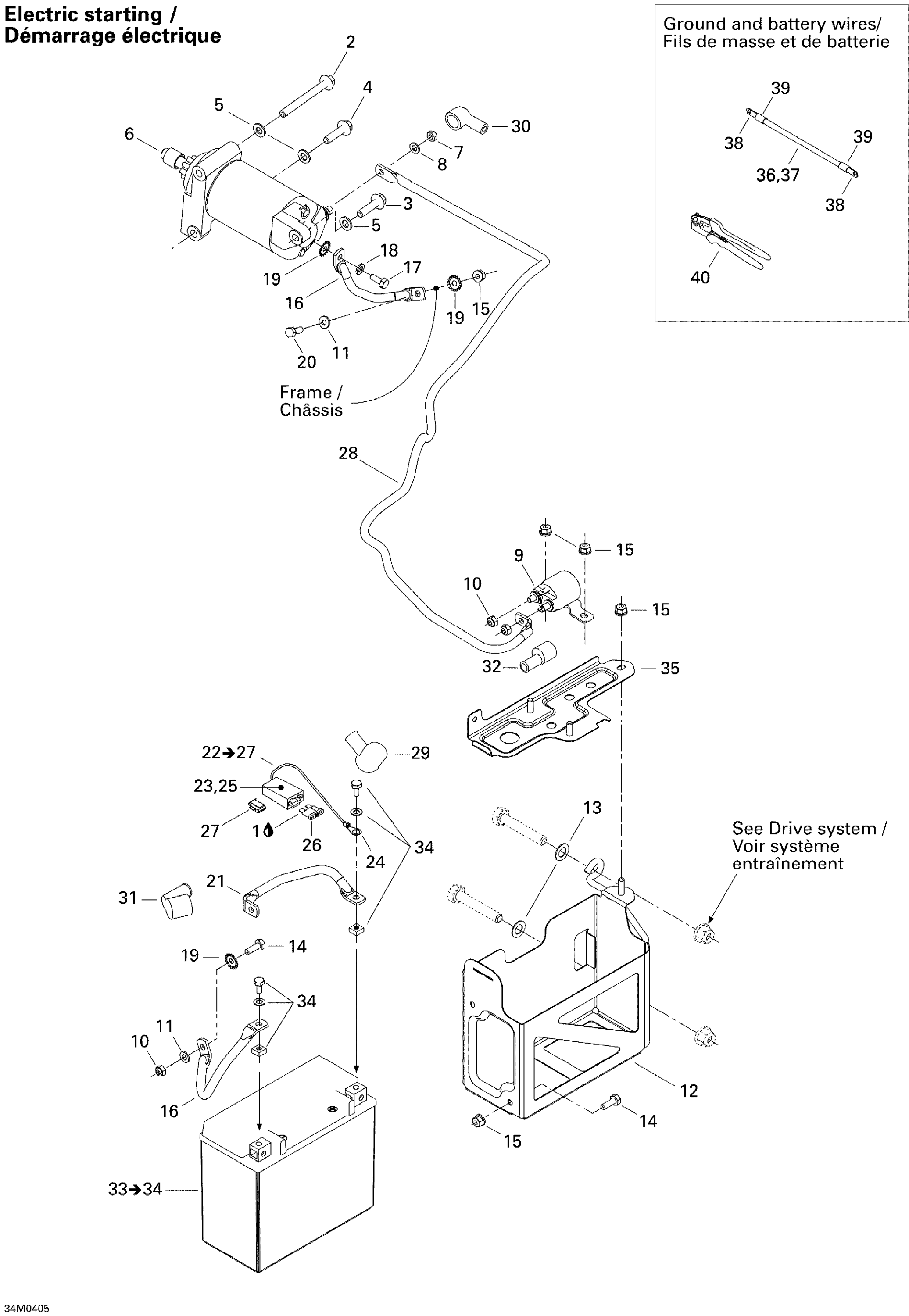 Схема узла: Battery And Accessories