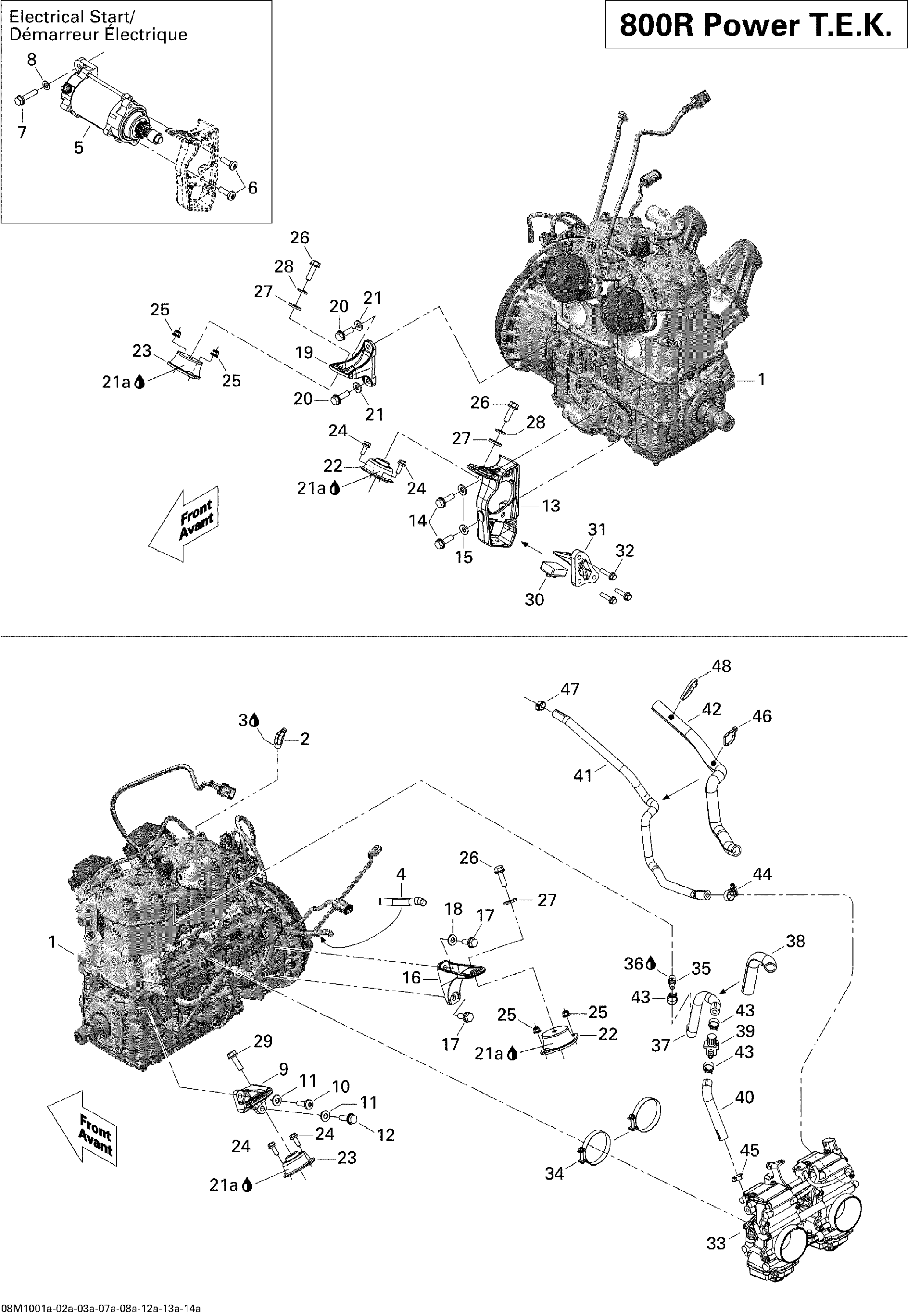 Схема узла: Engine And Engine Support 1- 800R PTEK