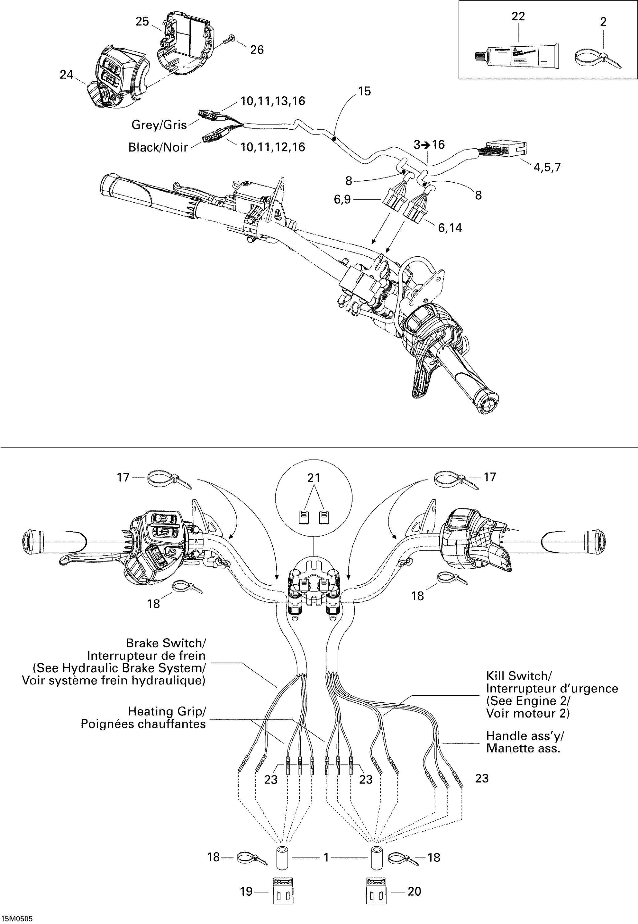 Steering Harness