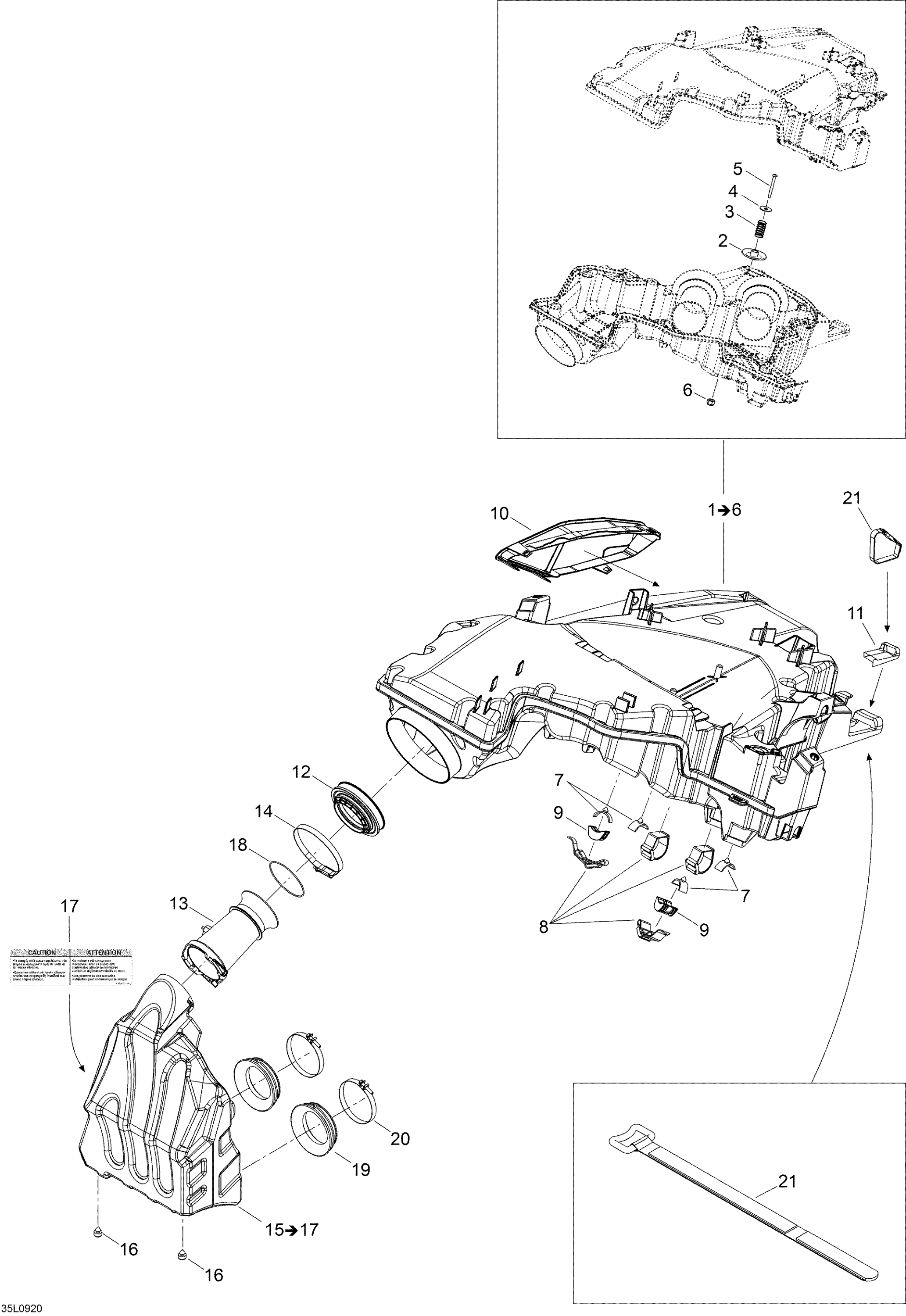 Схема узла: Air Intake System