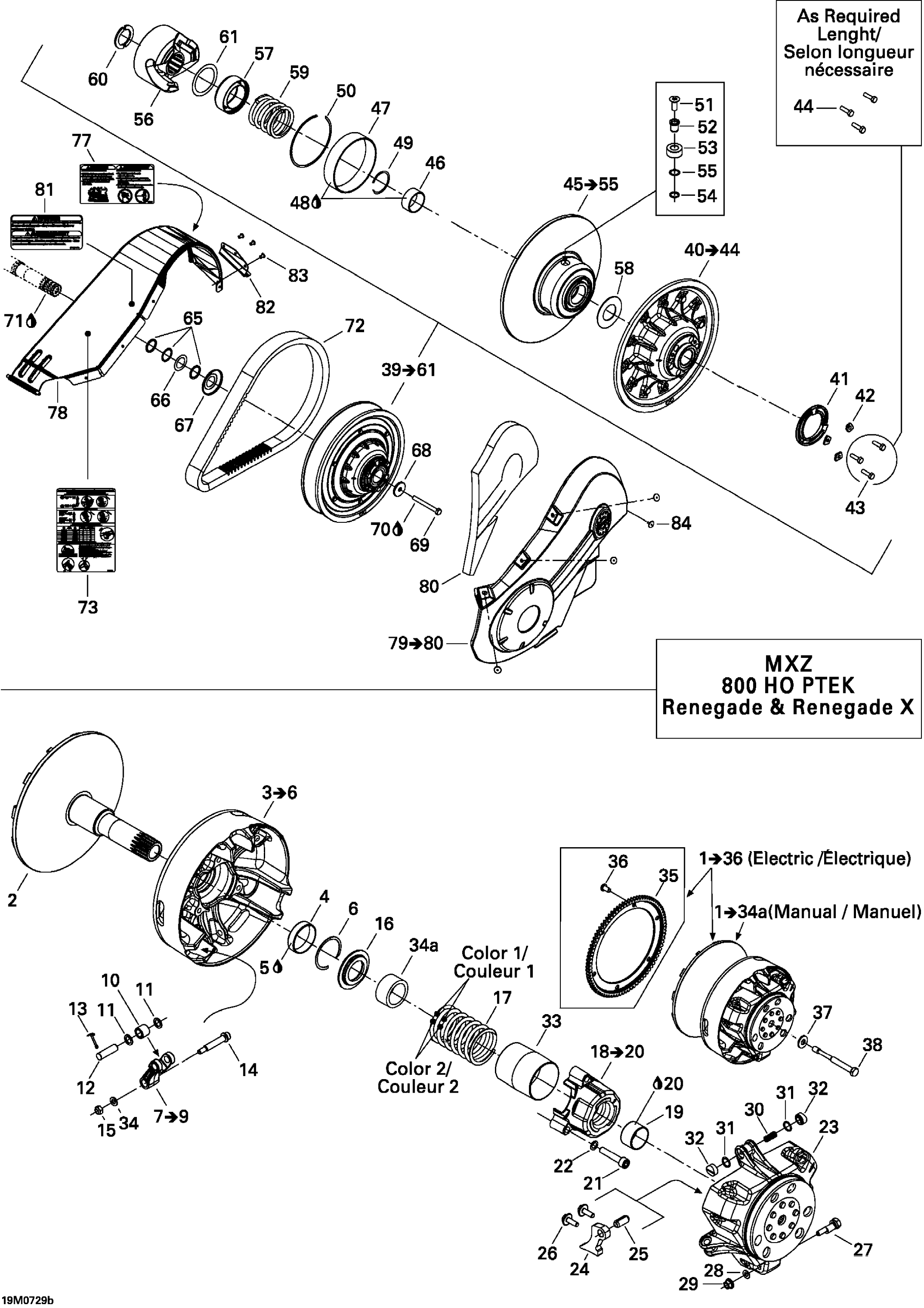 Pulley System RENX 800