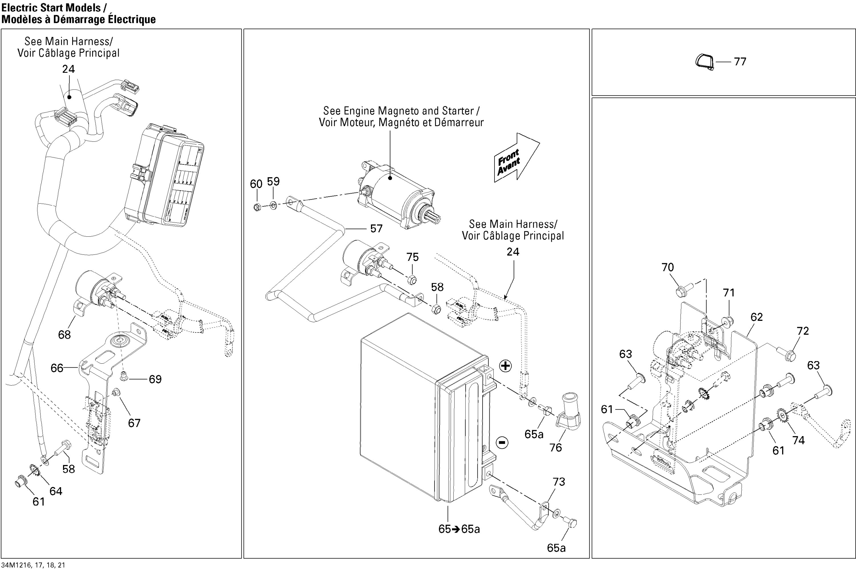 Battery And Starter