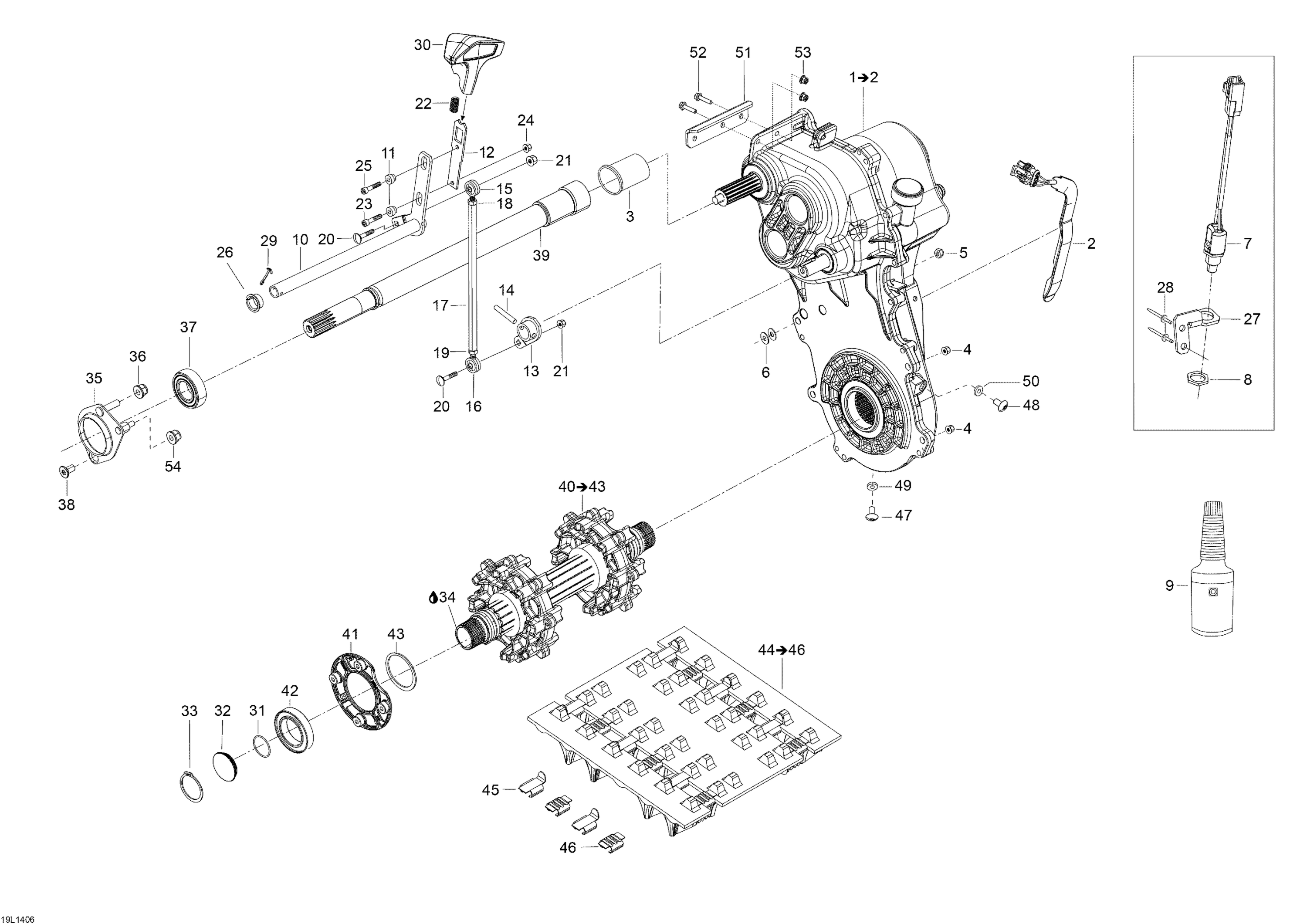 Drive System