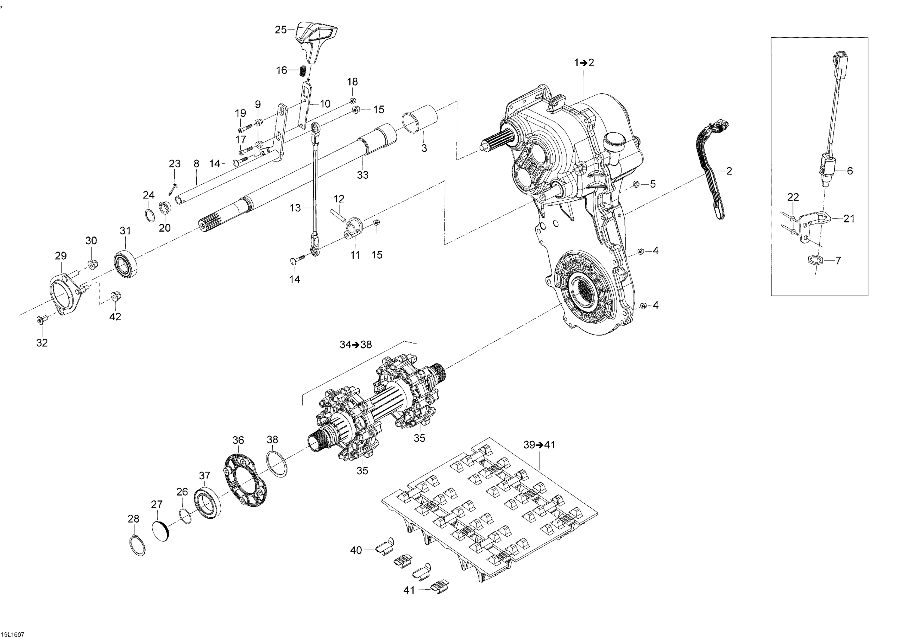 Drive System