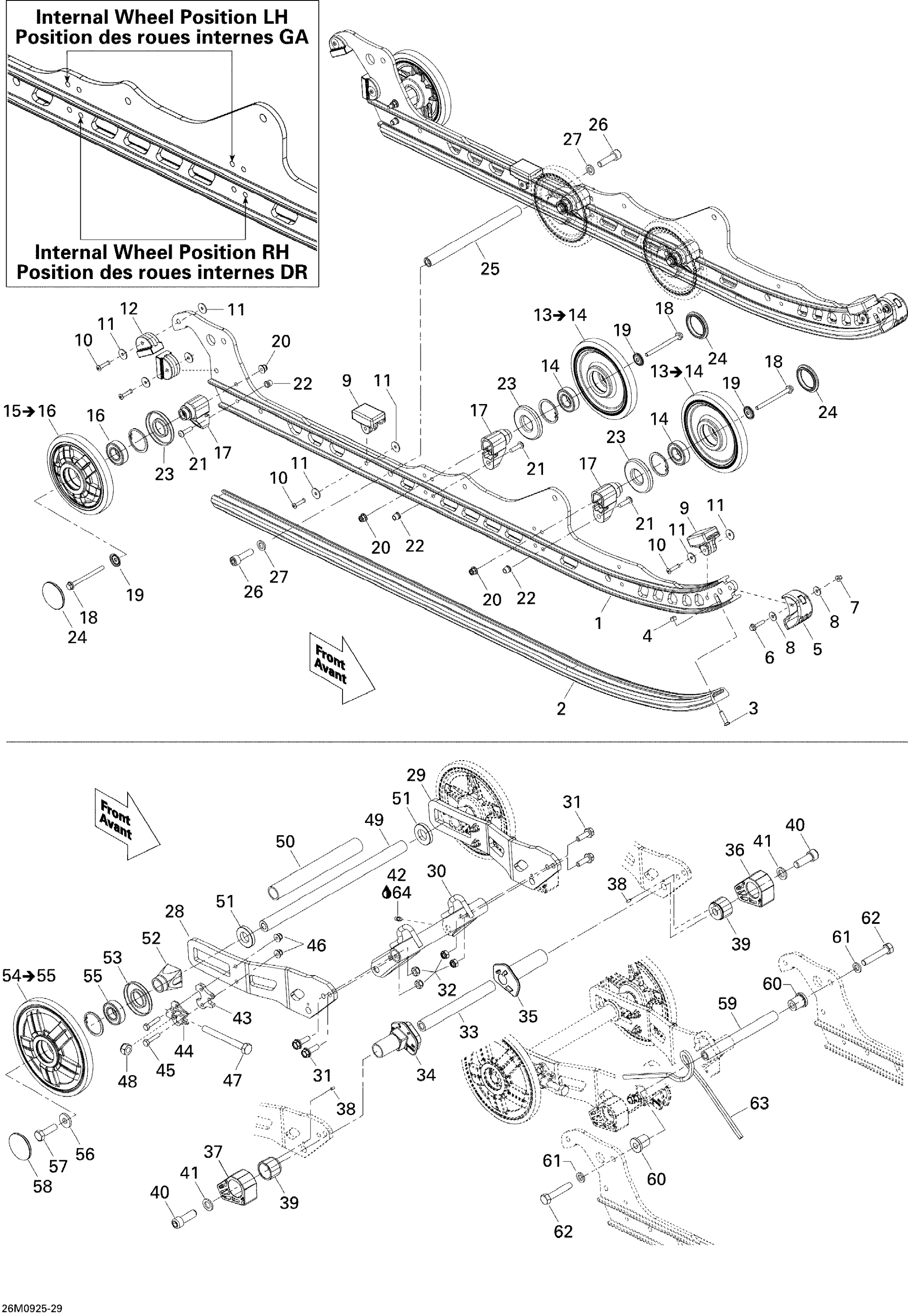 Rear Suspension