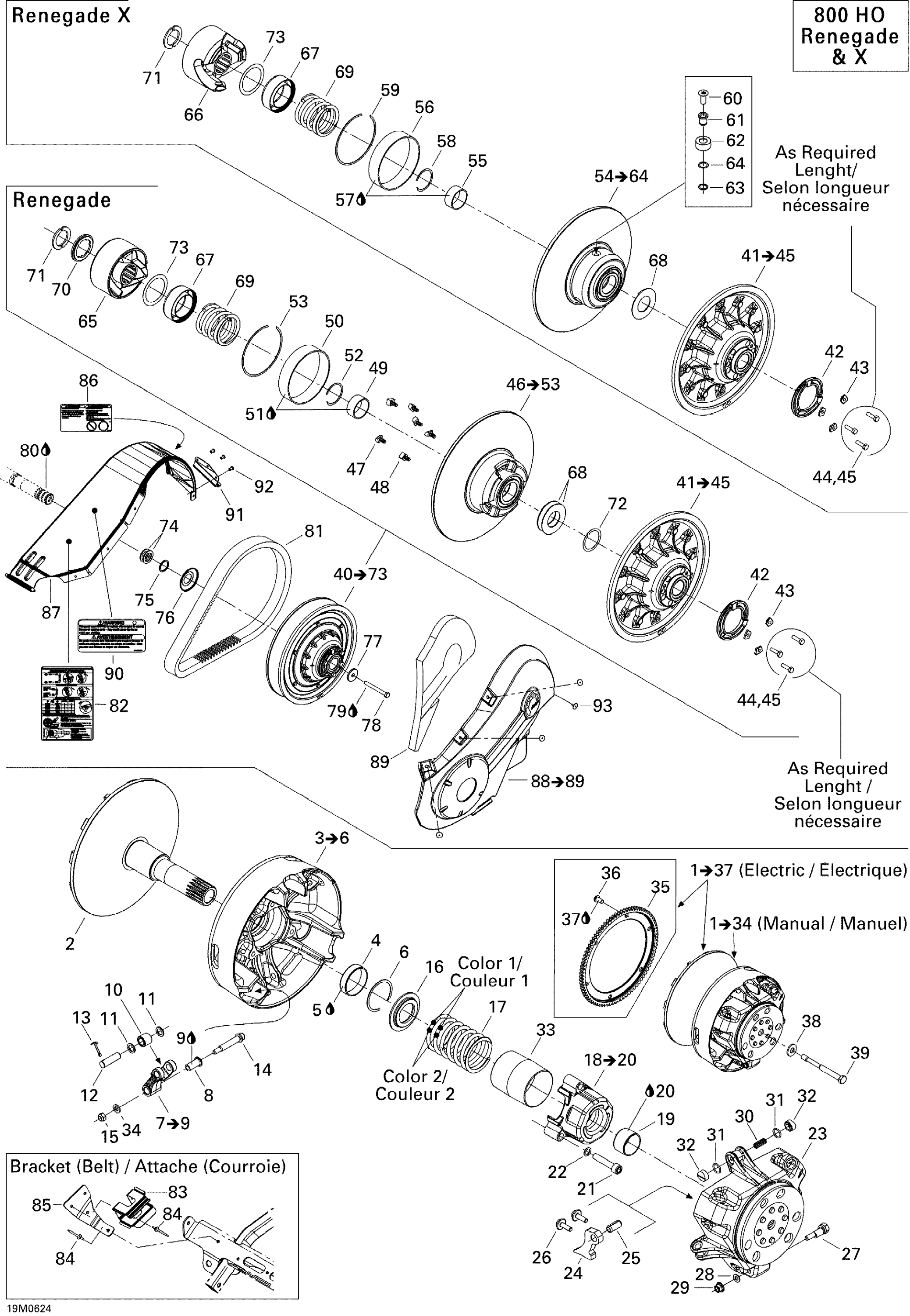 Pulley System