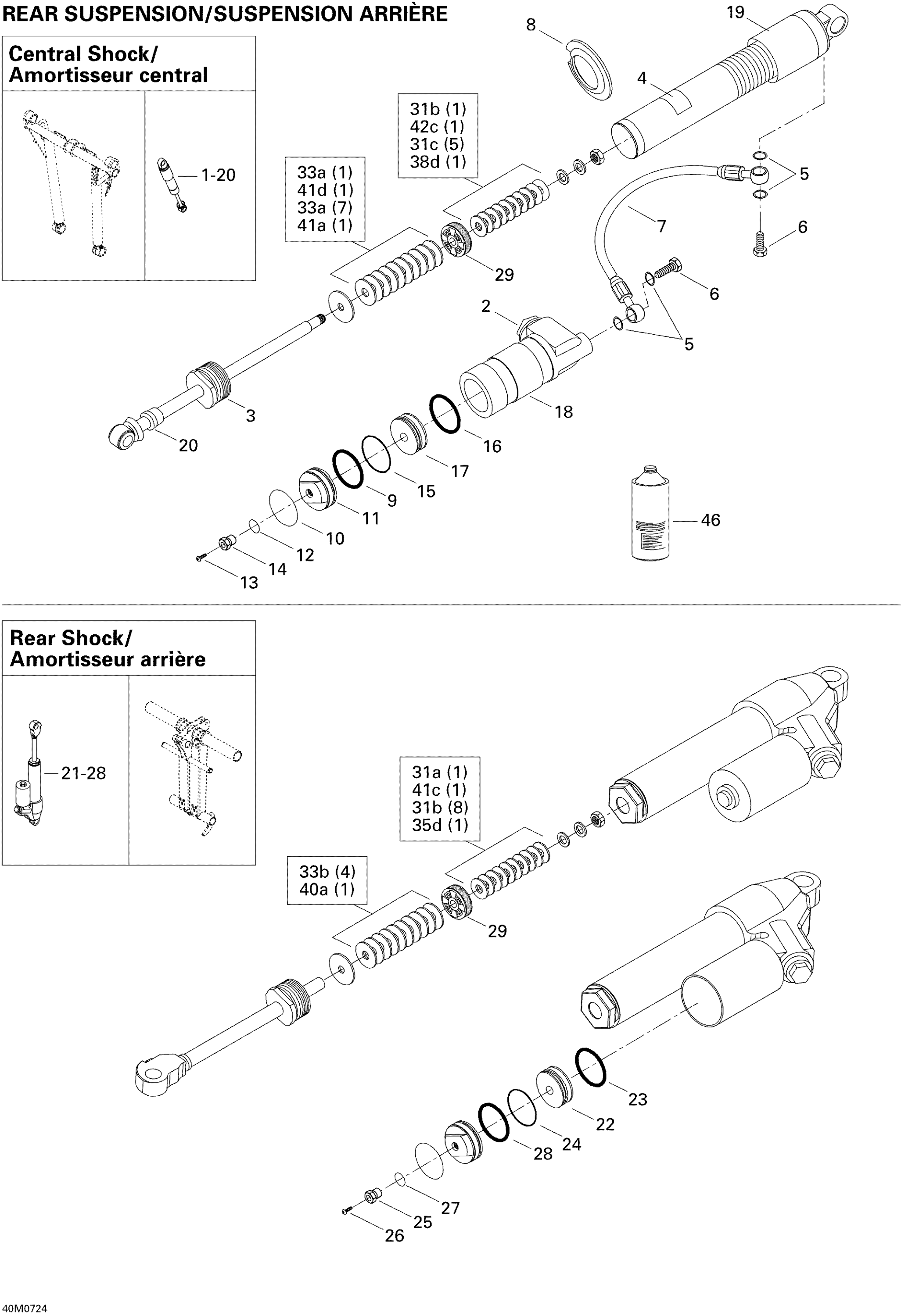 Take Apart Shock, Rear