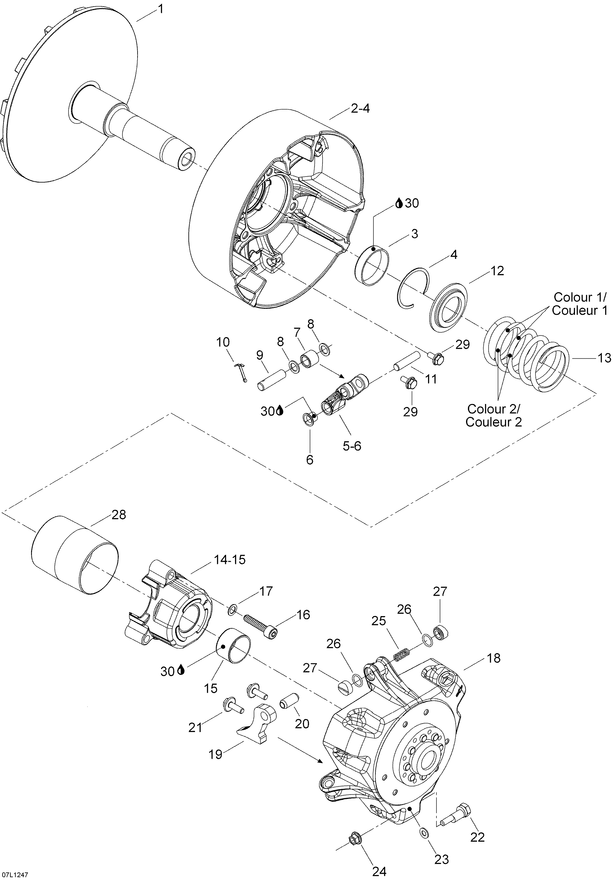 Drive Pulley