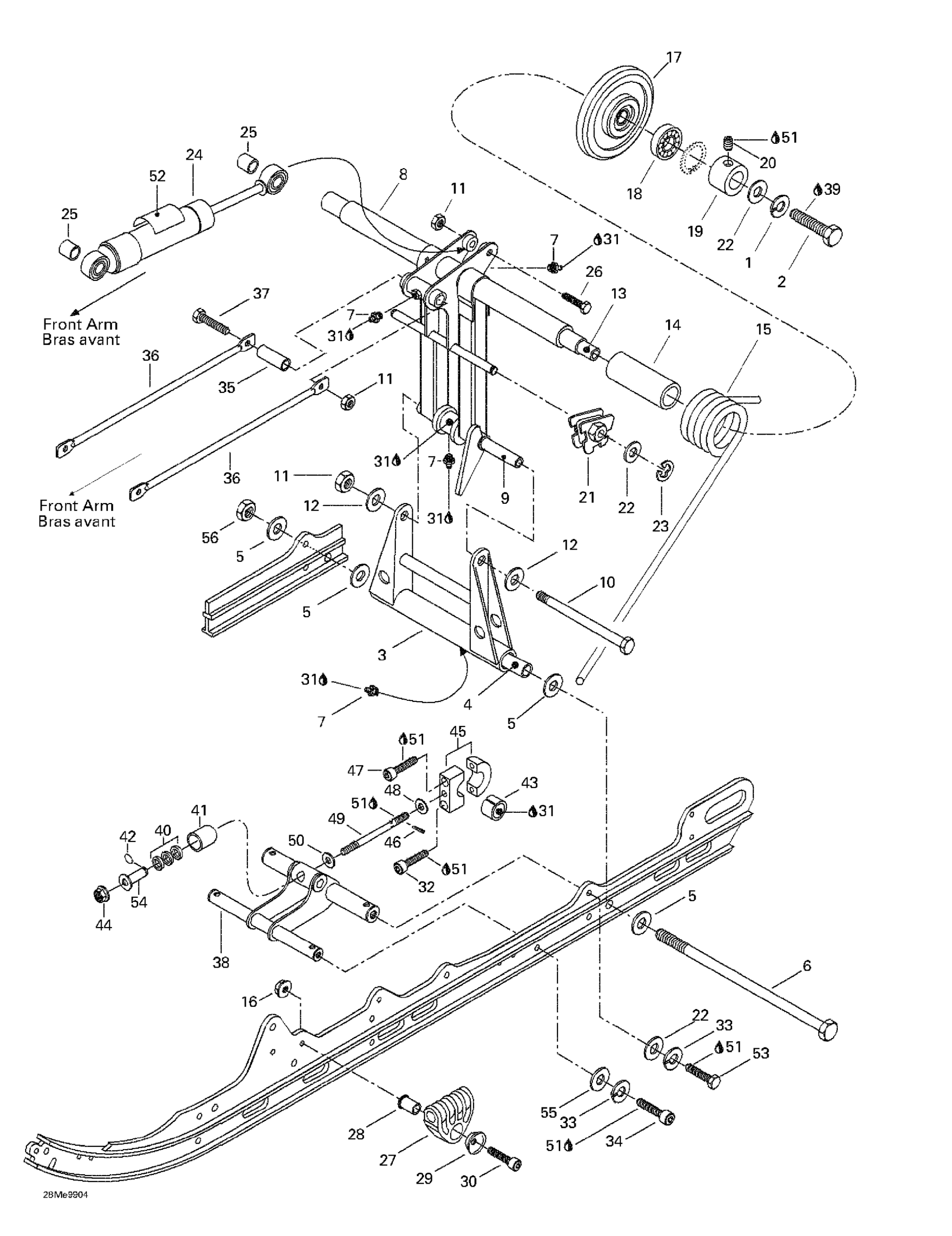 Rear Arm, Rear Suspension