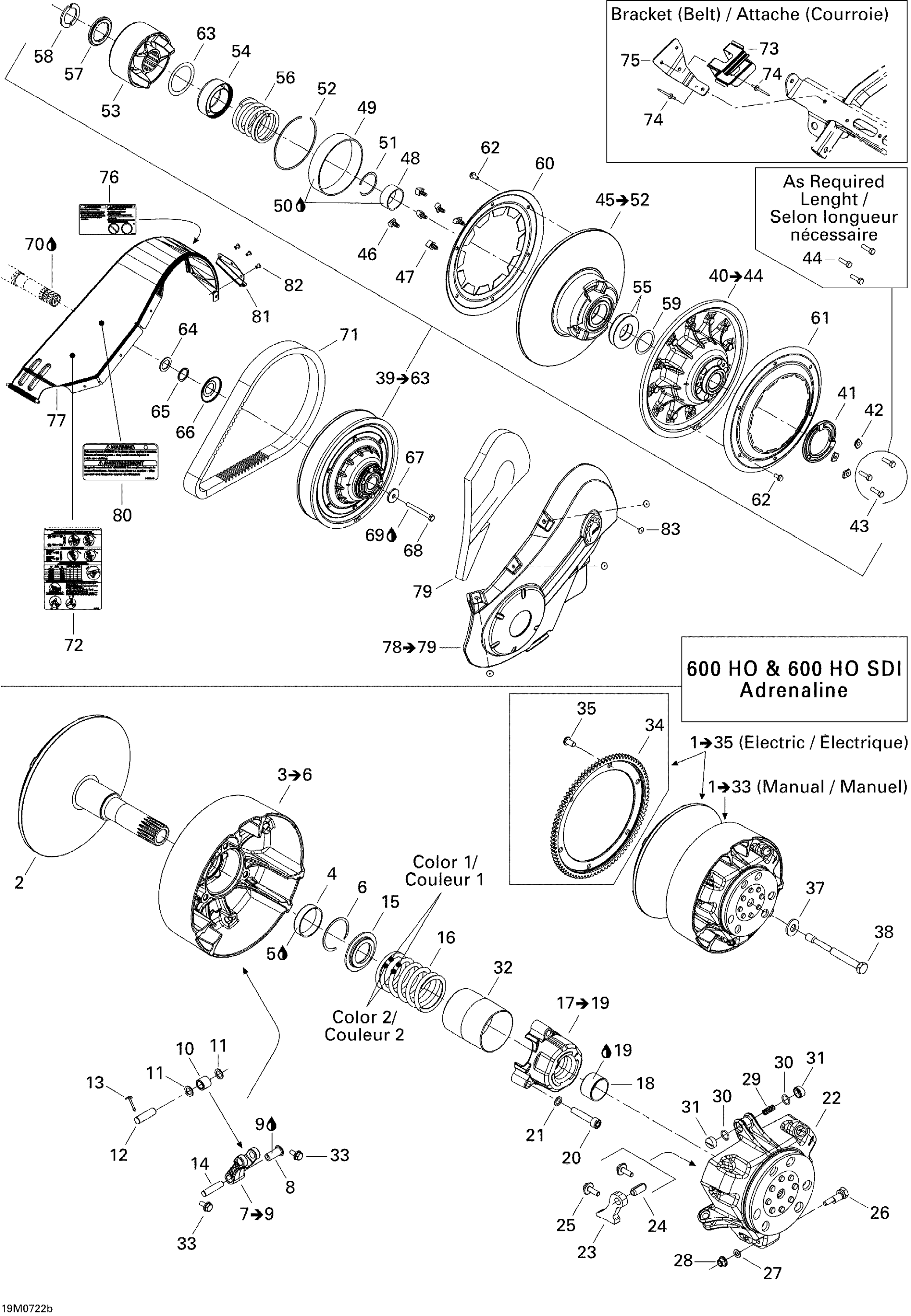 Pulley System Adrenaline