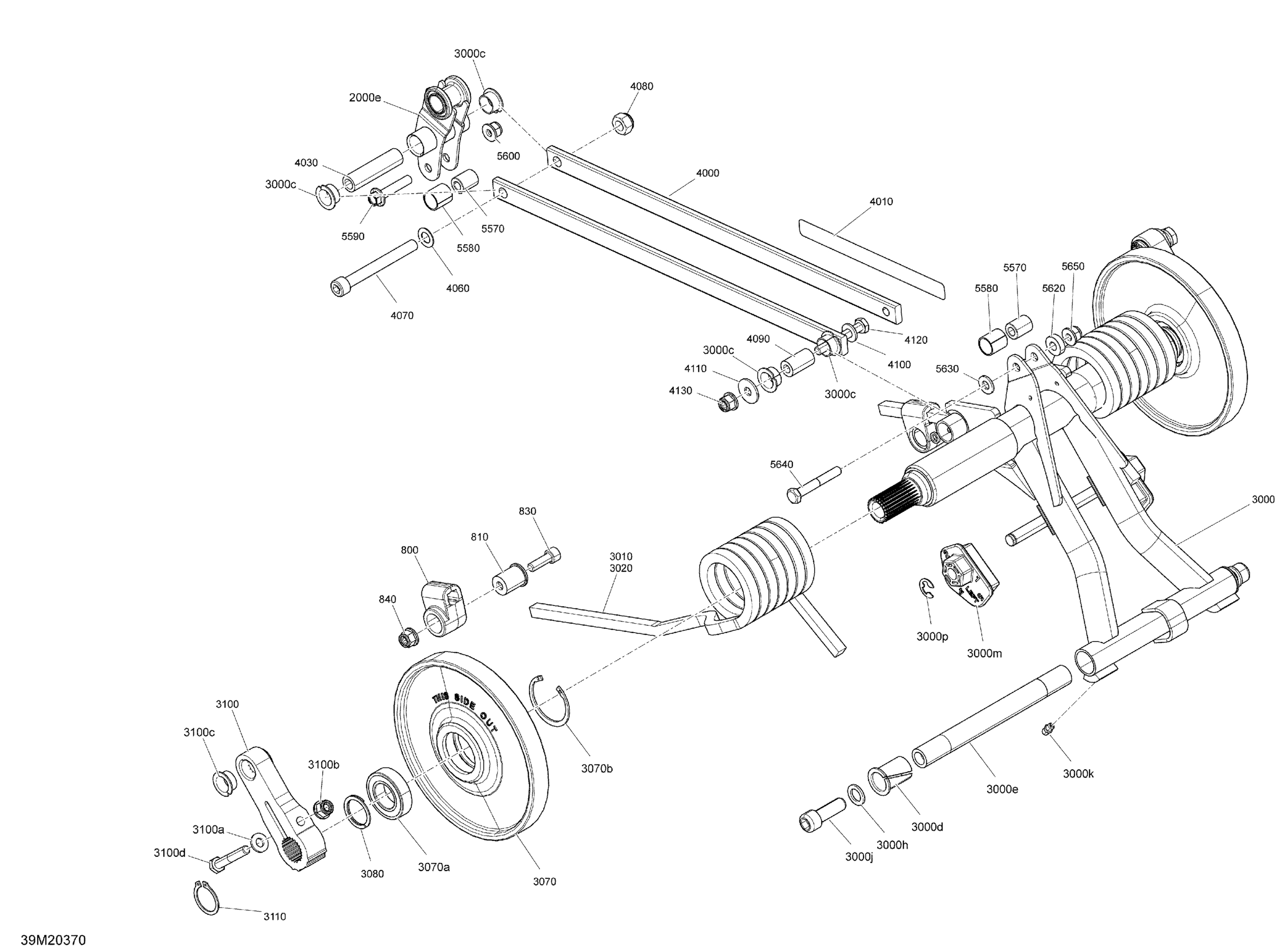 Suspension, Rear - Upper Section - Racing